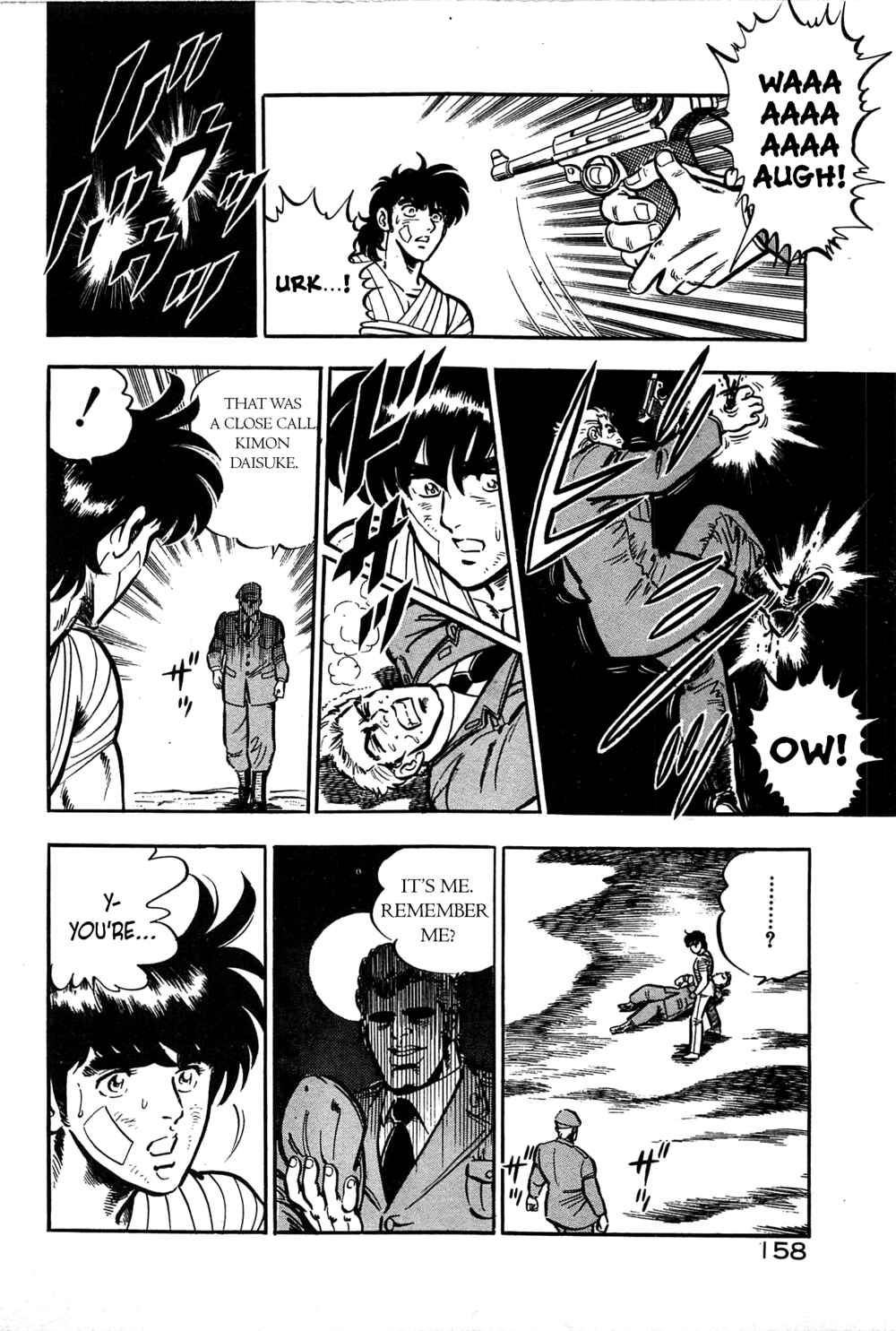 Page 26 Chapter 17 Karate Apocalypse