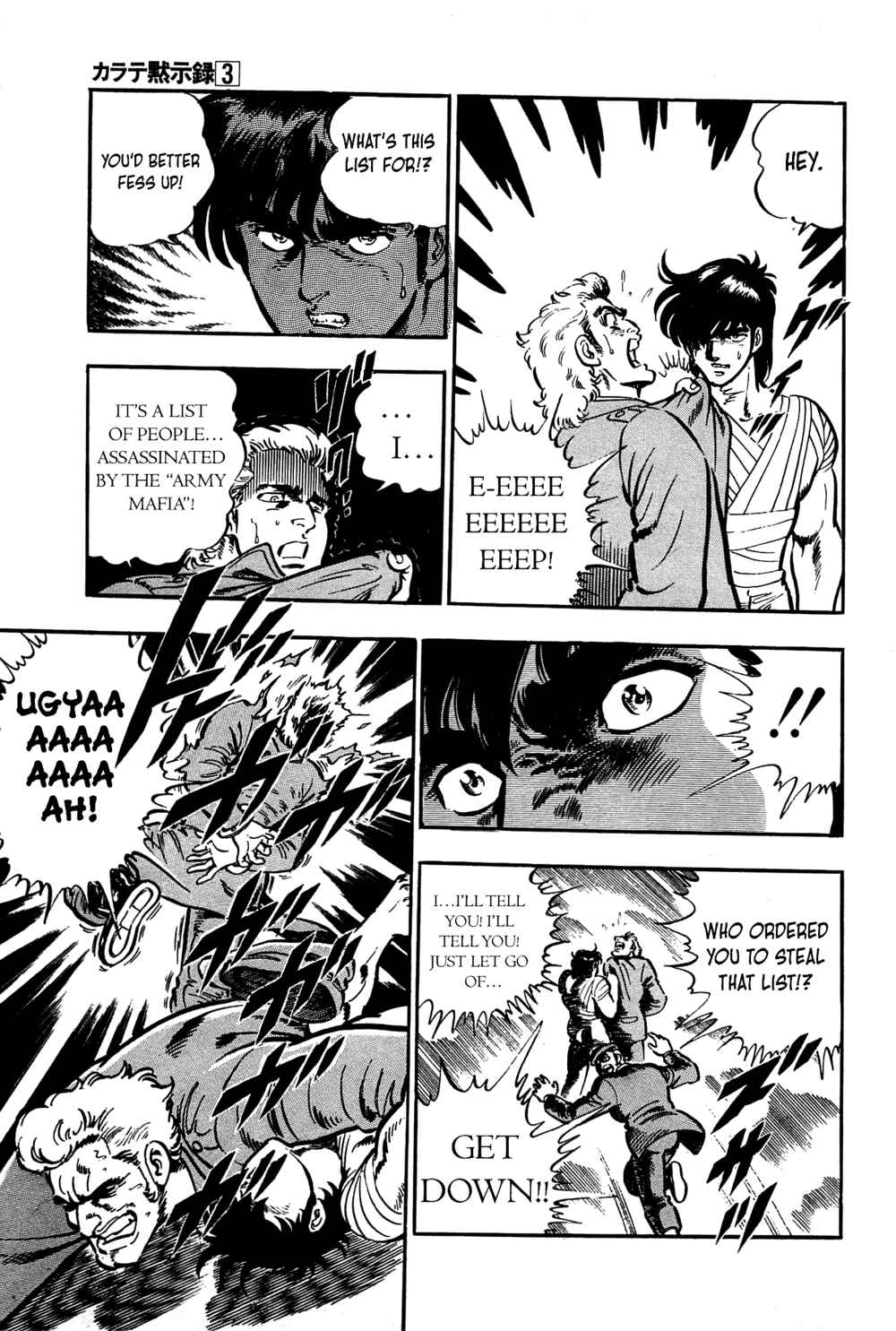 Page 31 Chapter 17 Karate Apocalypse