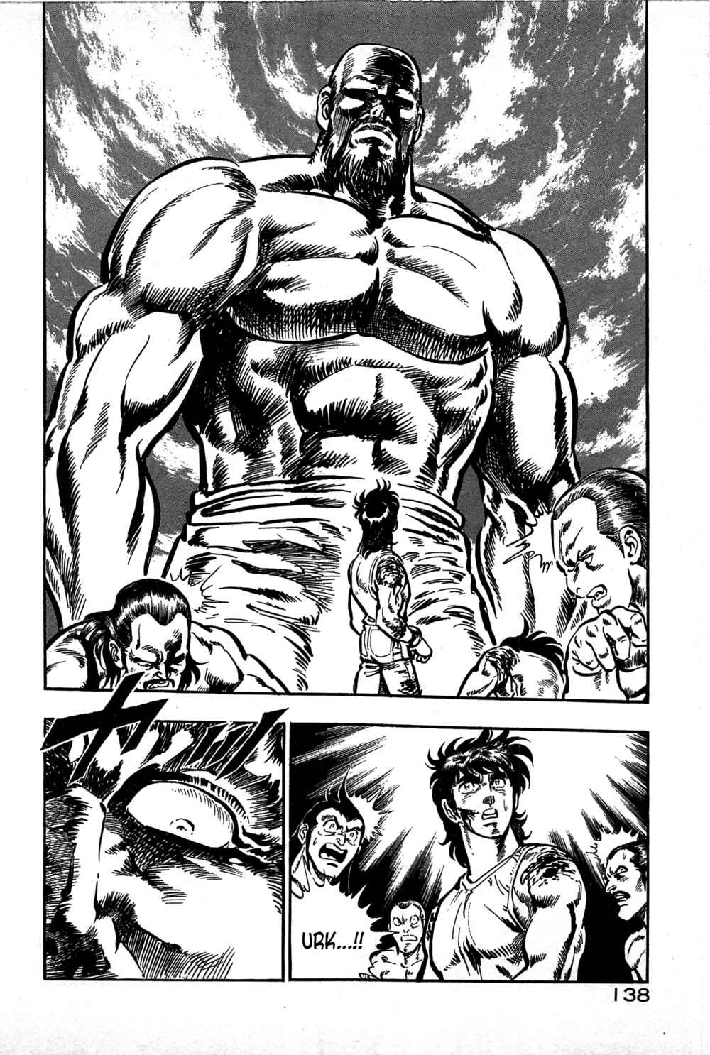 Page 7 Chapter 17 Karate Apocalypse