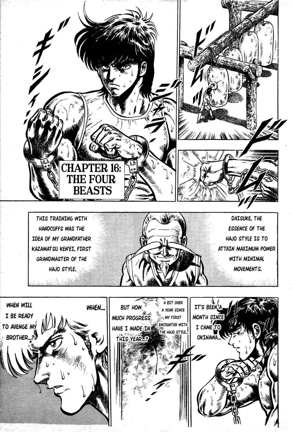 Page 1 Chapter 16 Karate Apocalypse