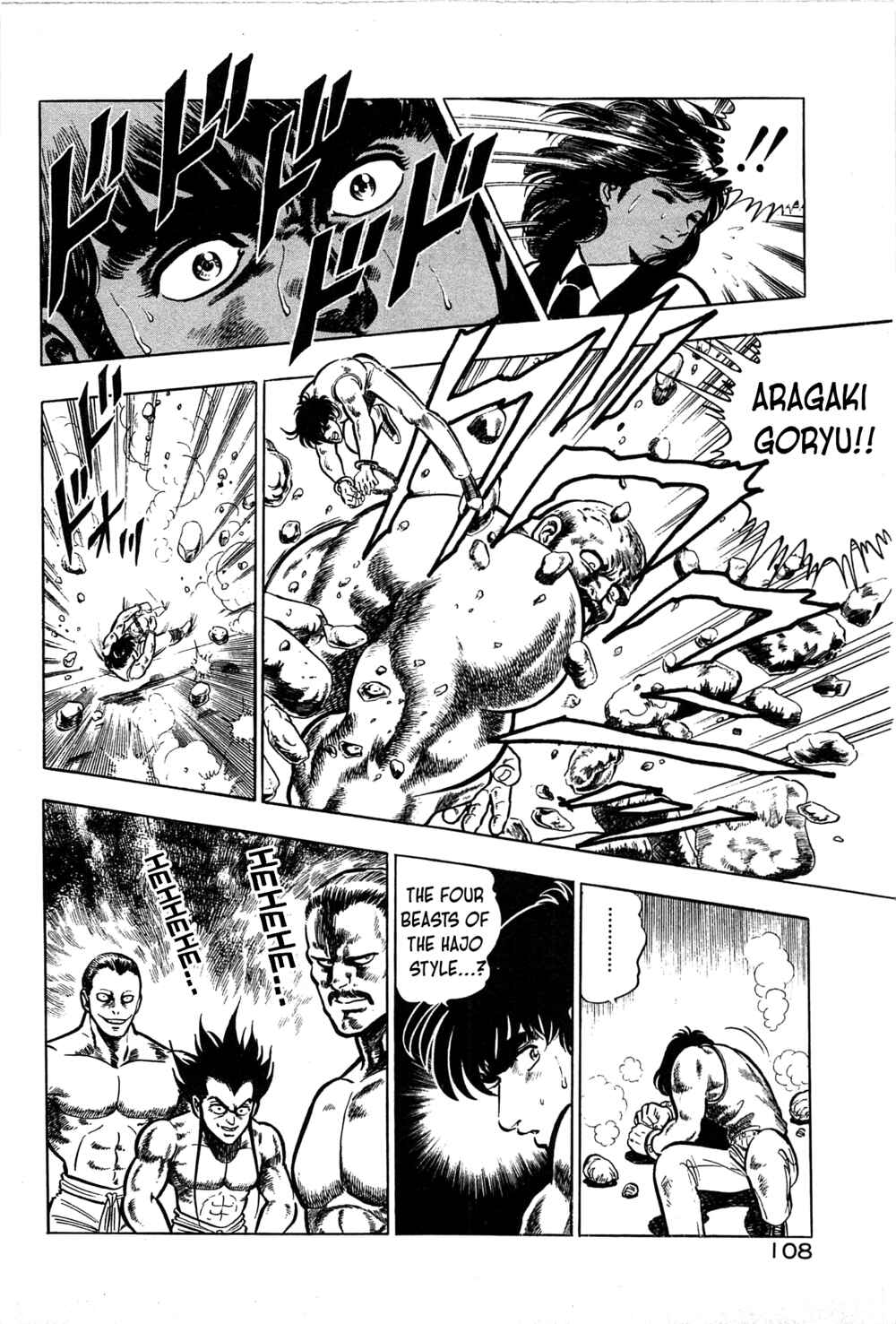 Page 10 Chapter 16 Karate Apocalypse