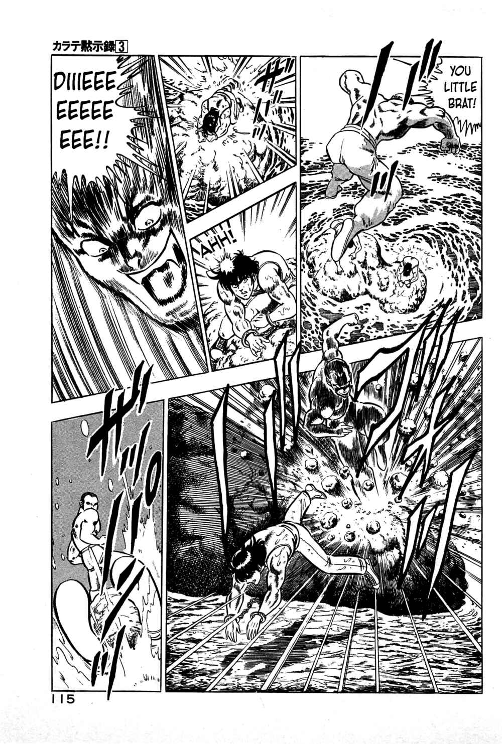 Page 17 Chapter 16 Karate Apocalypse