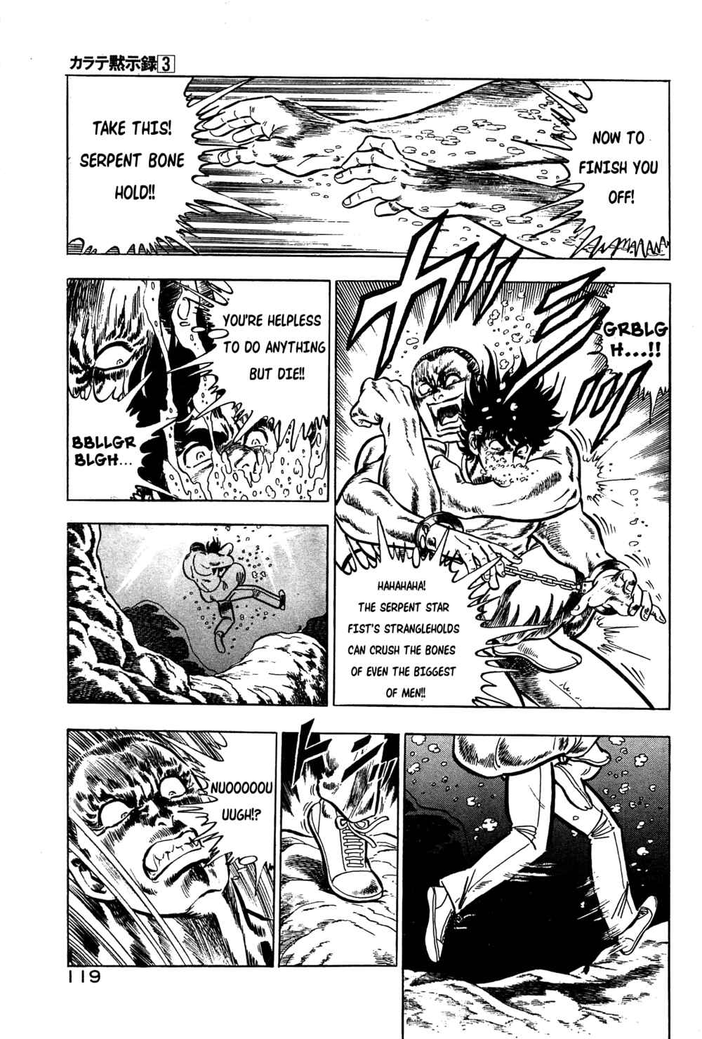 Page 21 Chapter 16 Karate Apocalypse