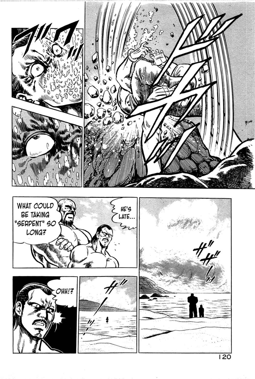 Page 22 Chapter 16 Karate Apocalypse