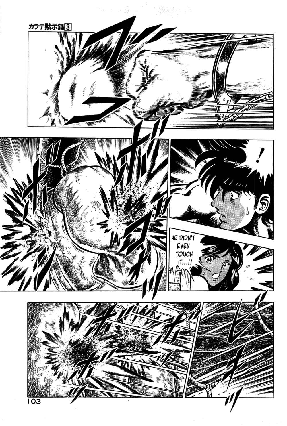 Page 5 Chapter 16 Karate Apocalypse