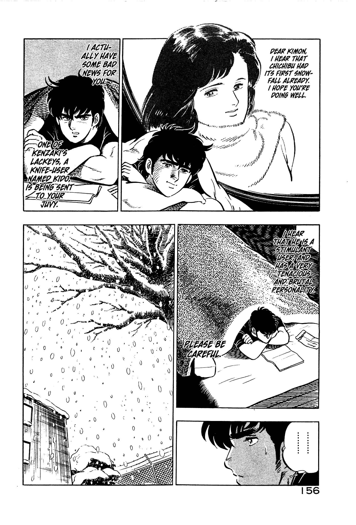Page 18 Chapter 5 Karate Apocalypse