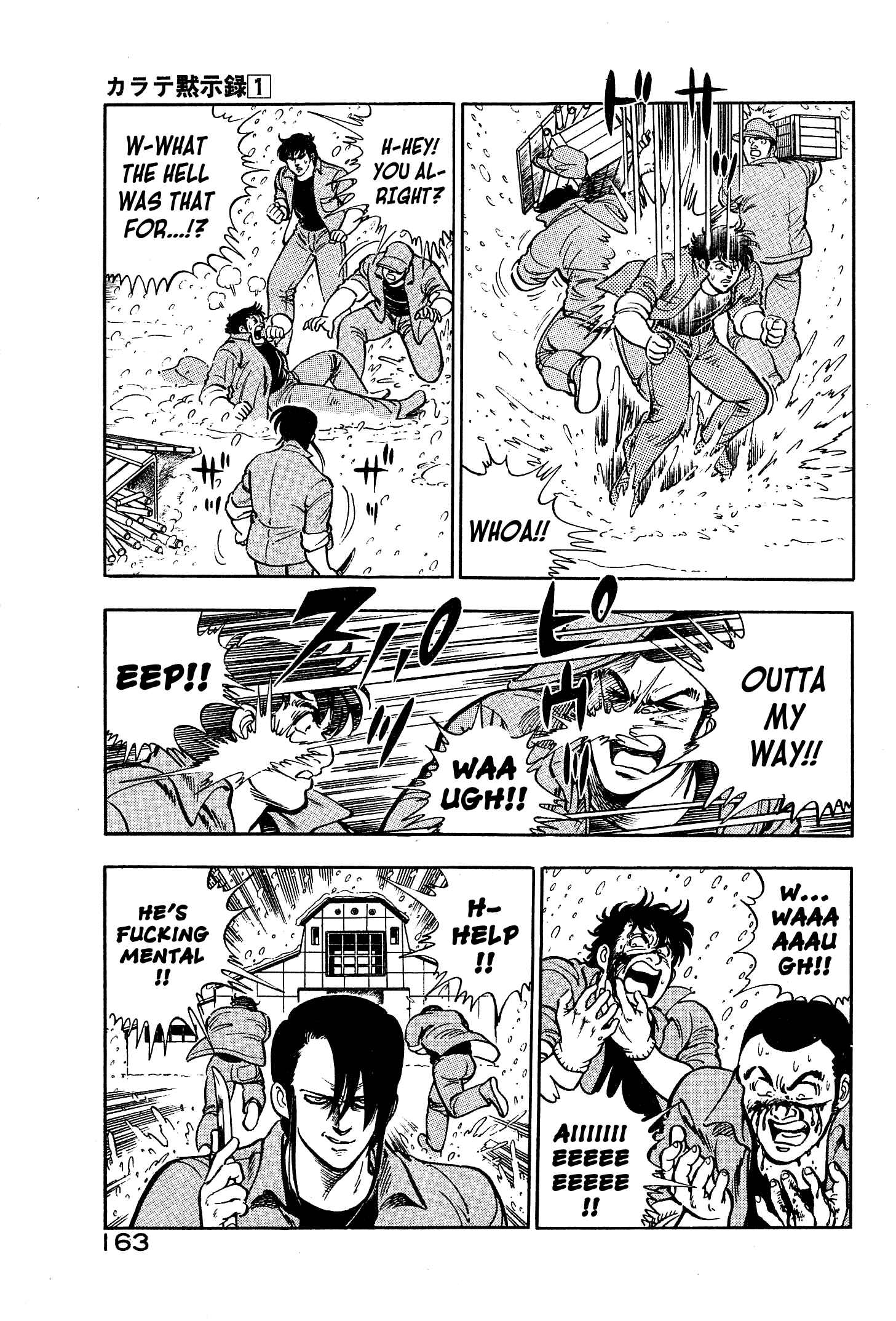 Page 25 Chapter 5 Karate Apocalypse