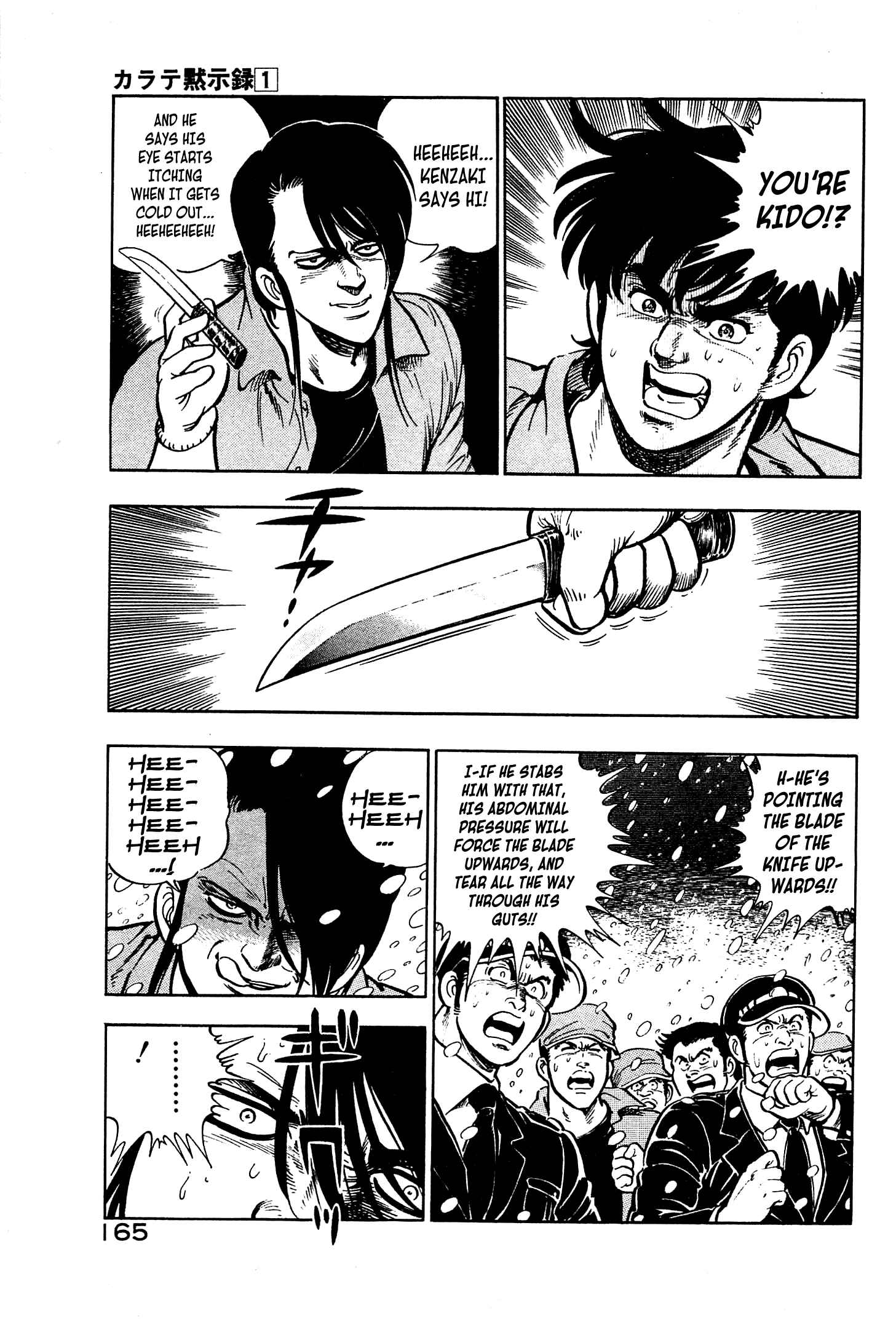 Page 27 Chapter 5 Karate Apocalypse