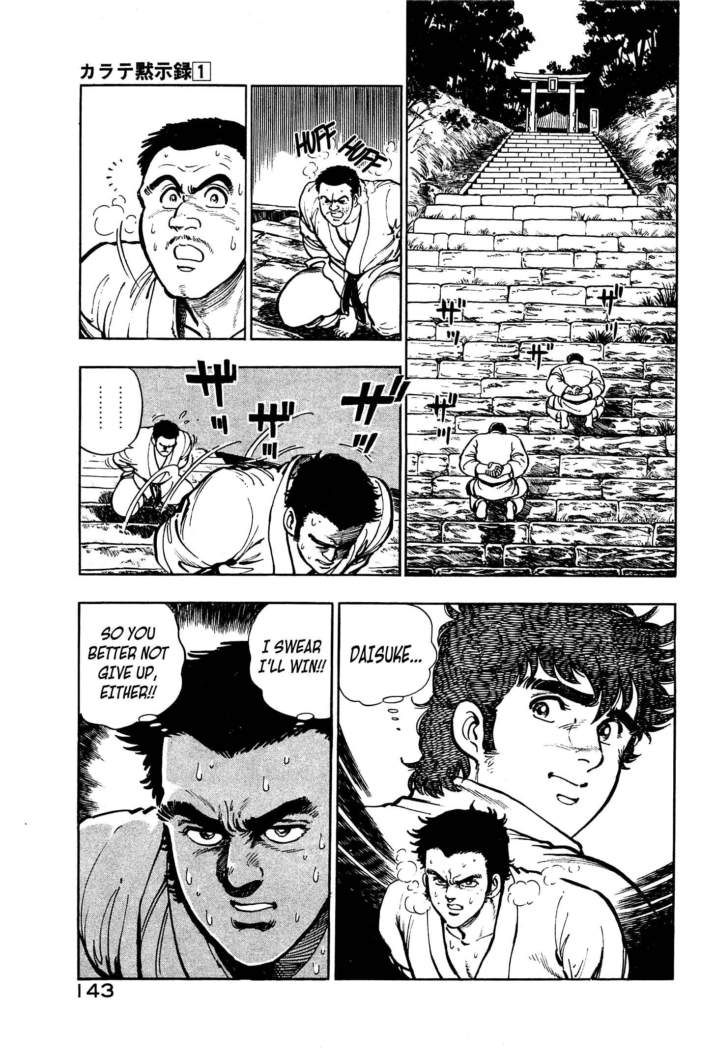 Page 5 Chapter 5 Karate Apocalypse