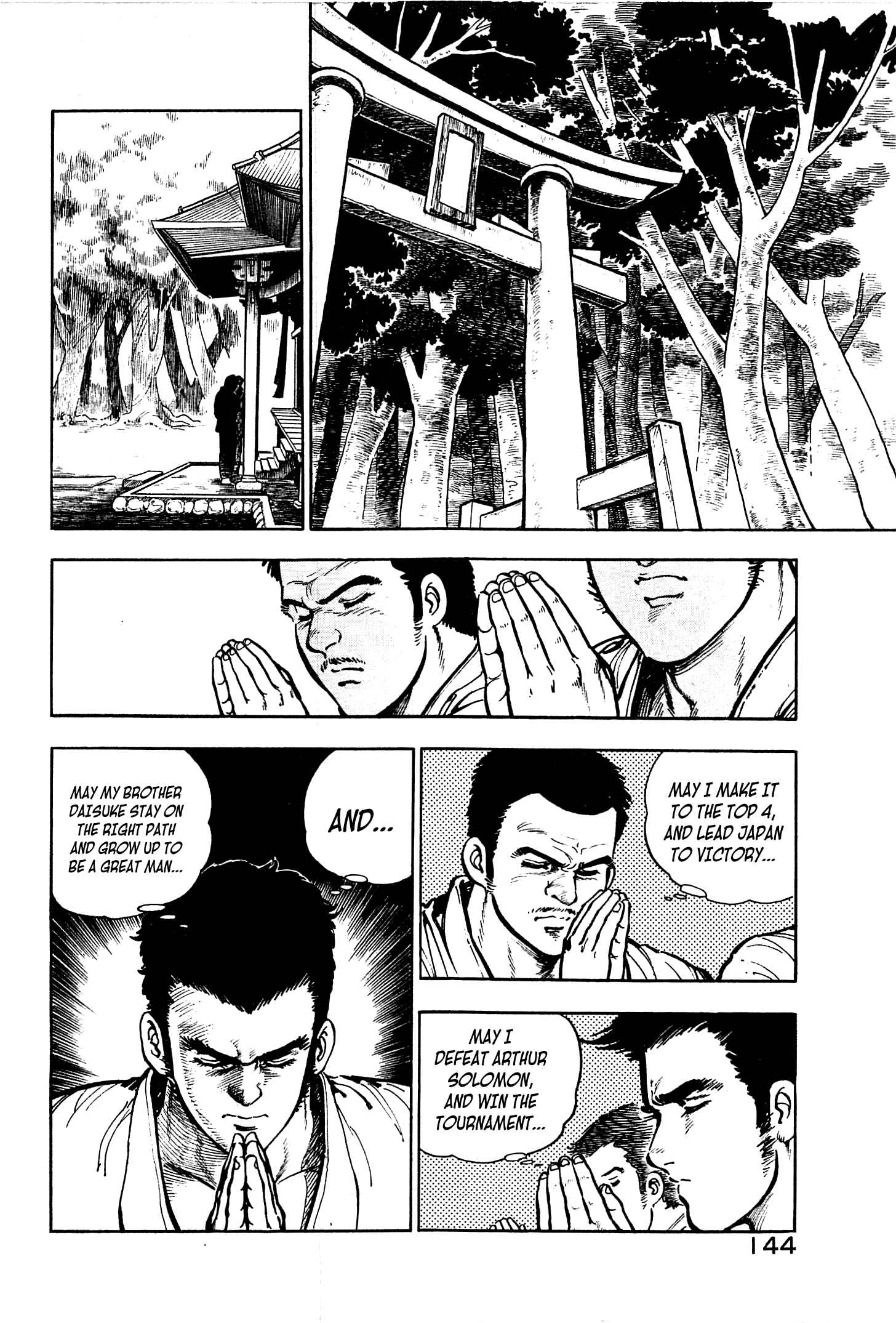 Page 6 Chapter 5 Karate Apocalypse