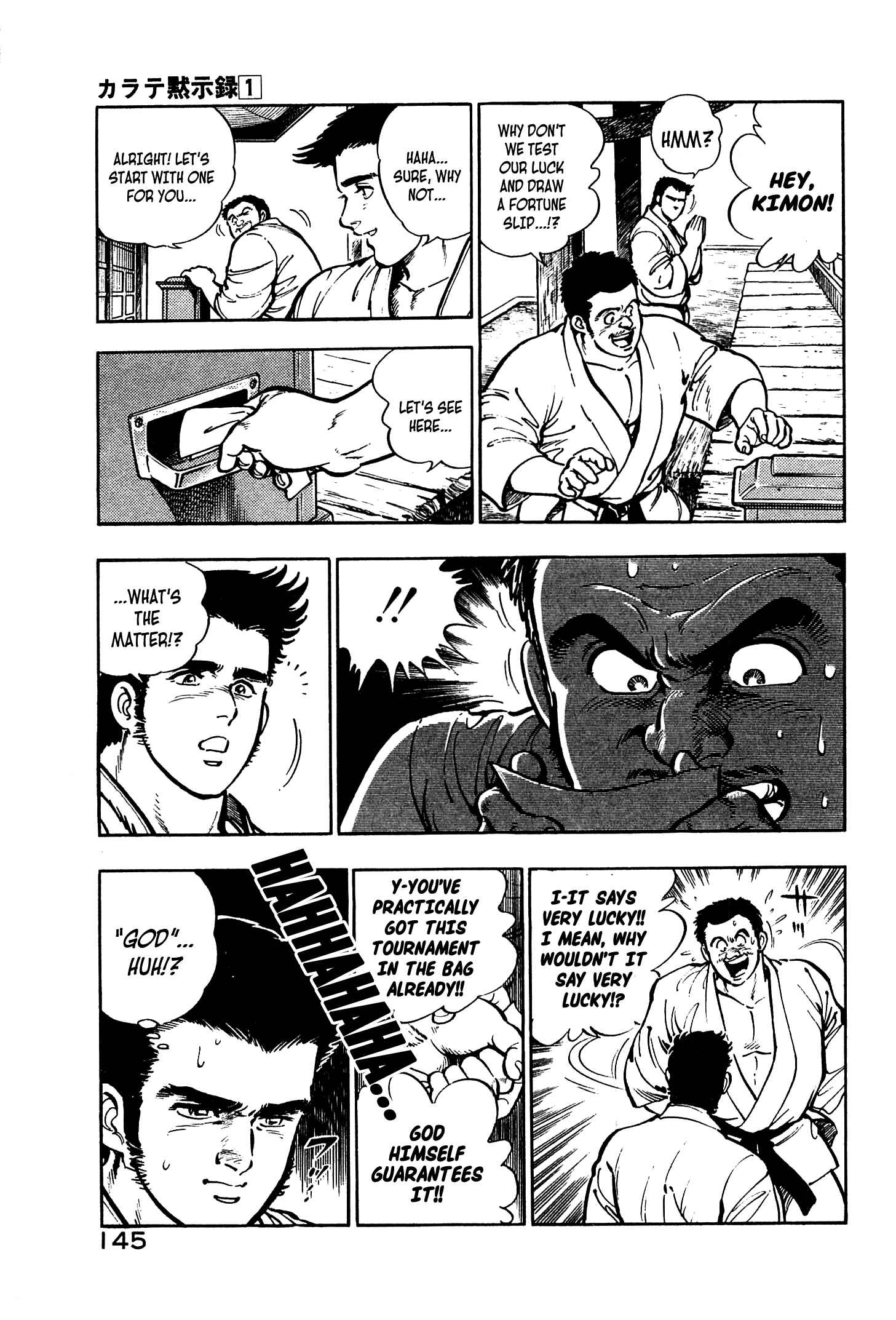 Page 7 Chapter 5 Karate Apocalypse