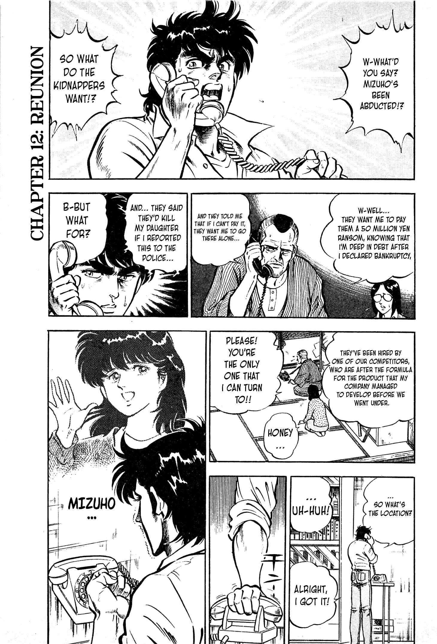 Page 1 Chapter 12 Karate Apocalypse