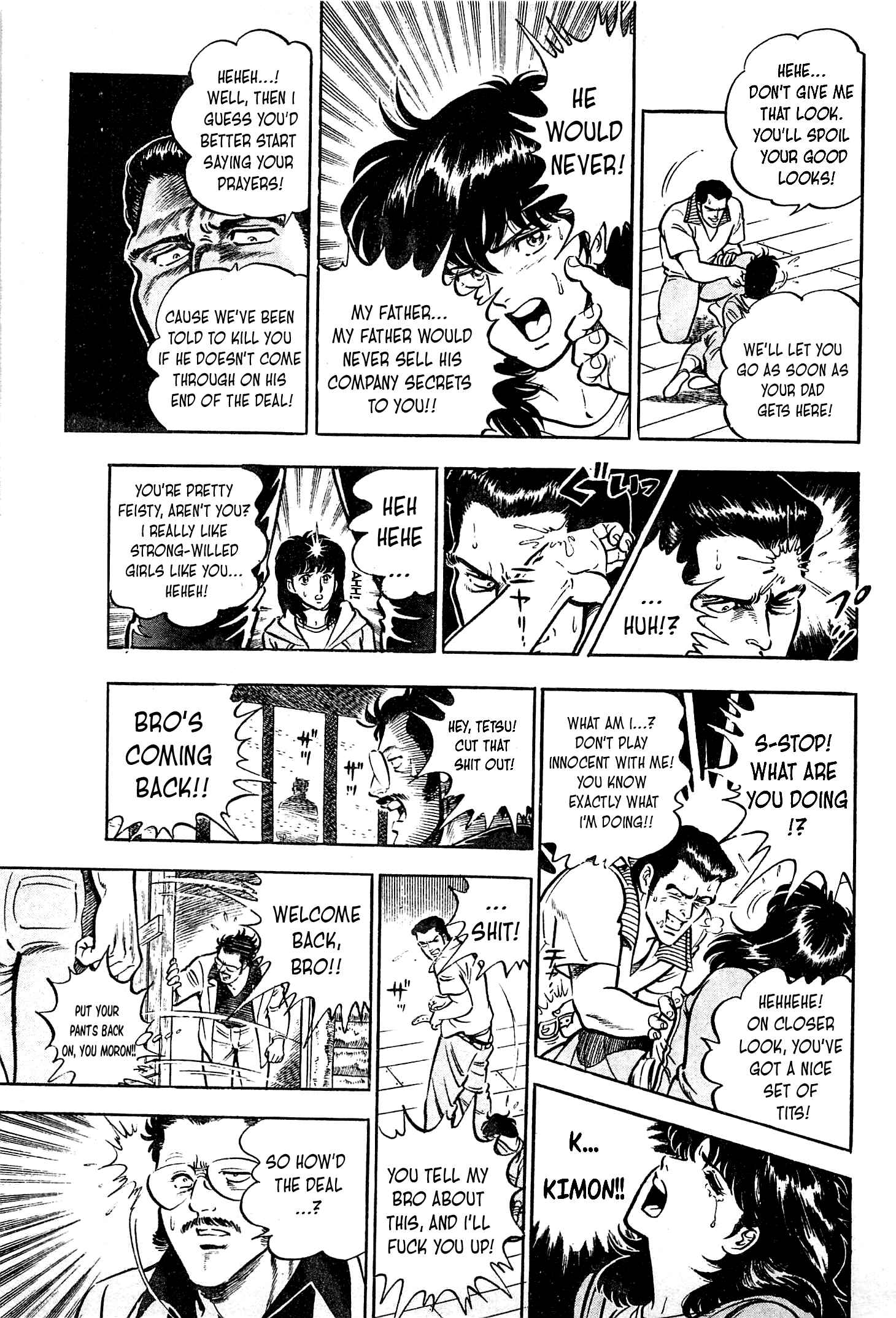 Page 12 Chapter 12 Karate Apocalypse