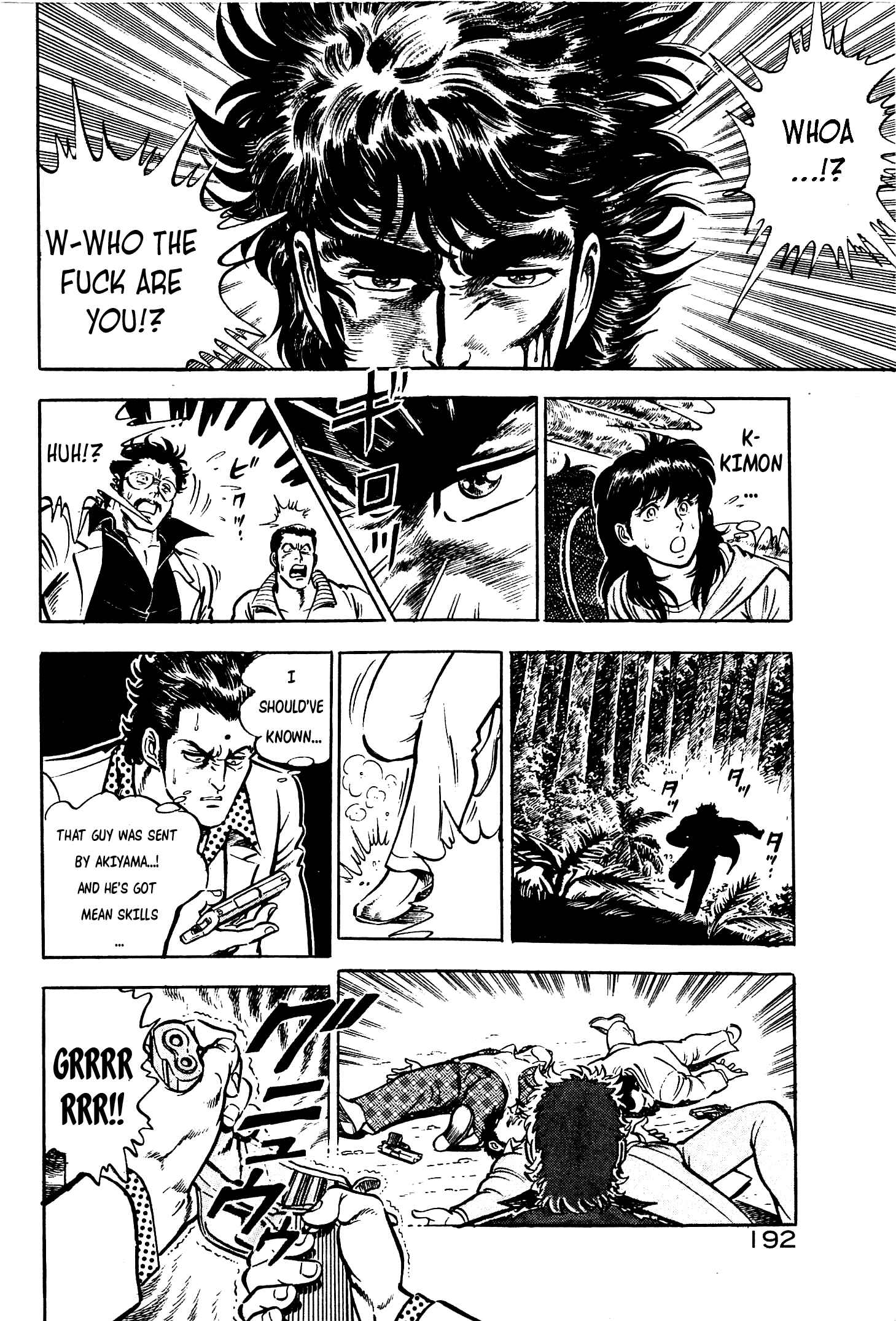 Page 13 Chapter 12 Karate Apocalypse