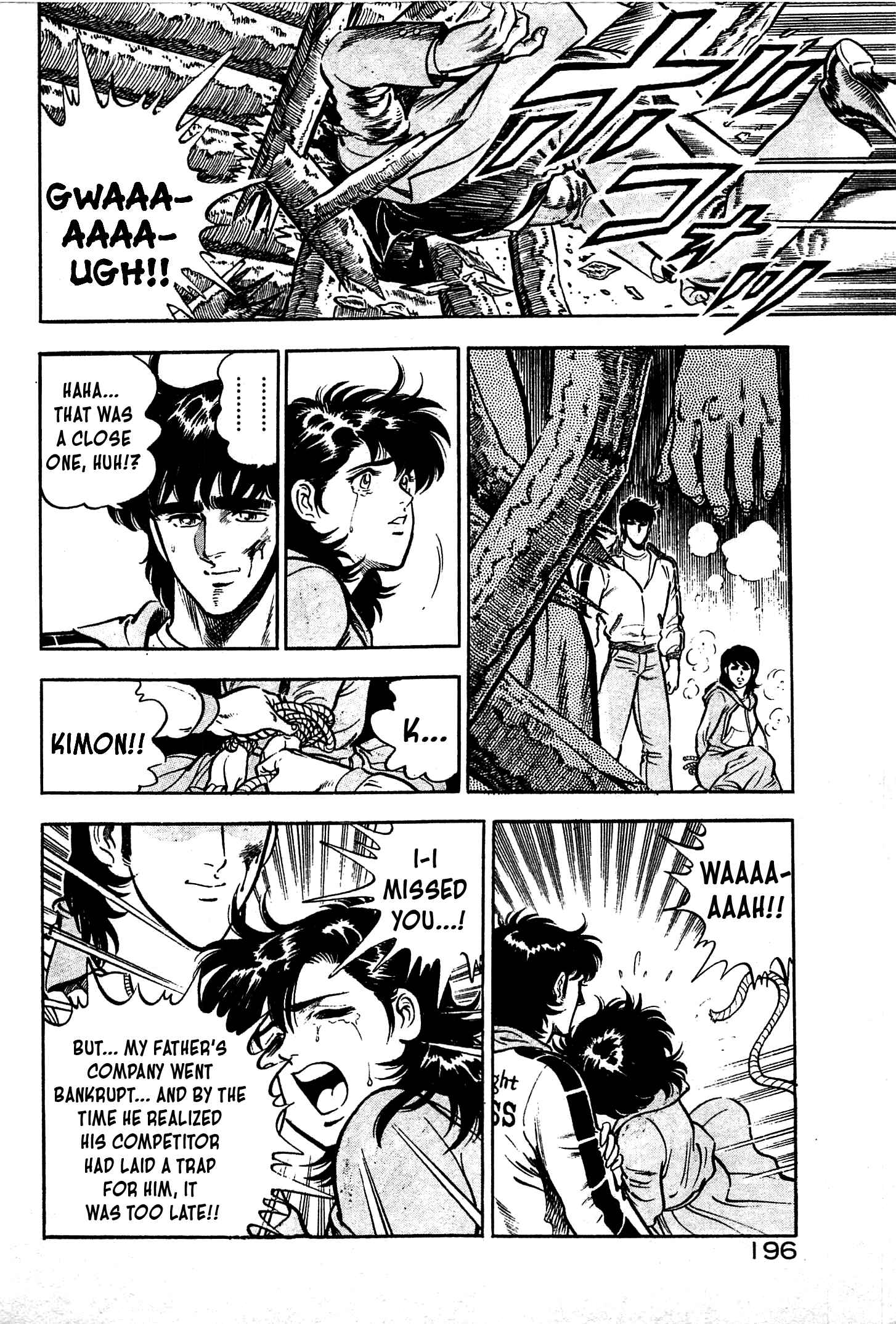 Page 17 Chapter 12 Karate Apocalypse