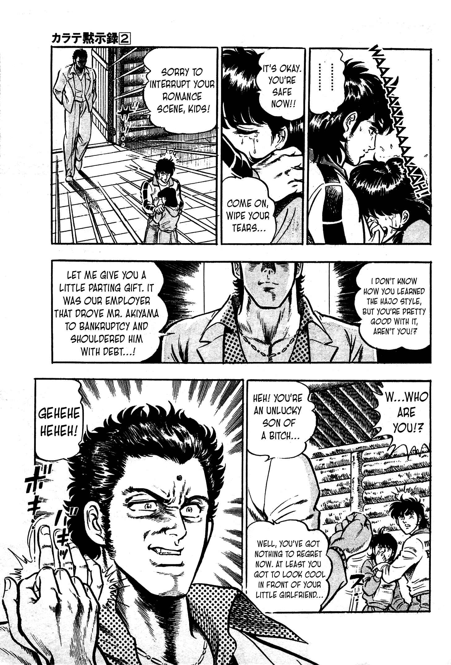 Page 18 Chapter 12 Karate Apocalypse