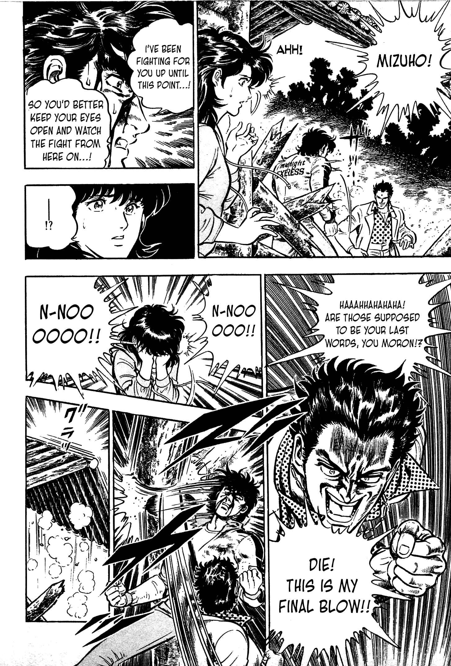 Page 29 Chapter 12 Karate Apocalypse