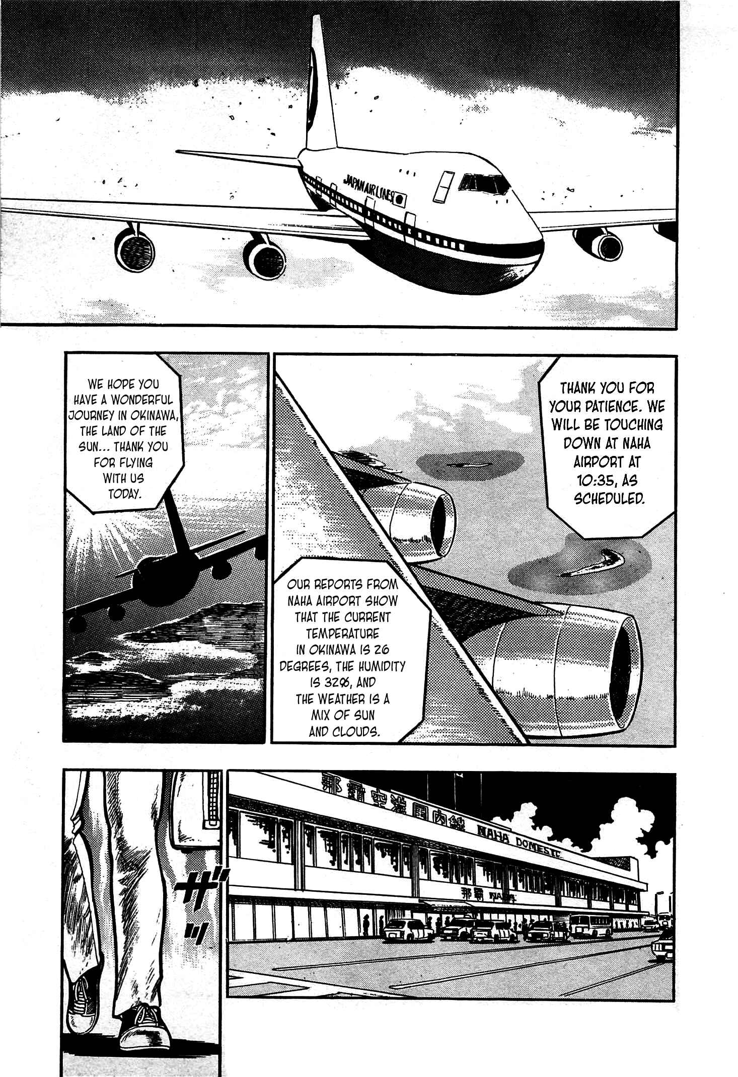 Page 12 Chapter 13 Karate Apocalypse