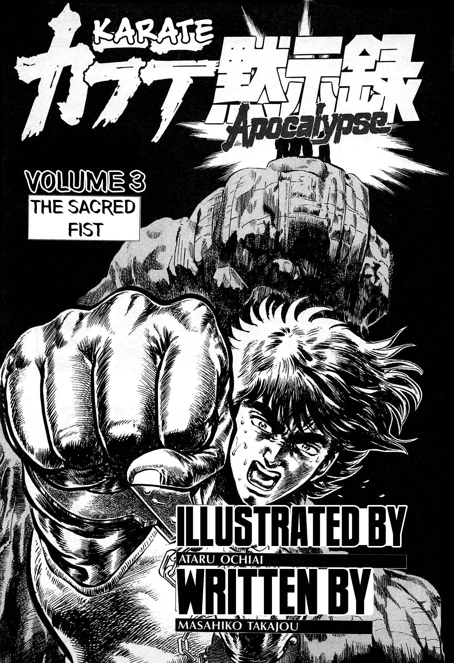 Page 4 Chapter 13 Karate Apocalypse