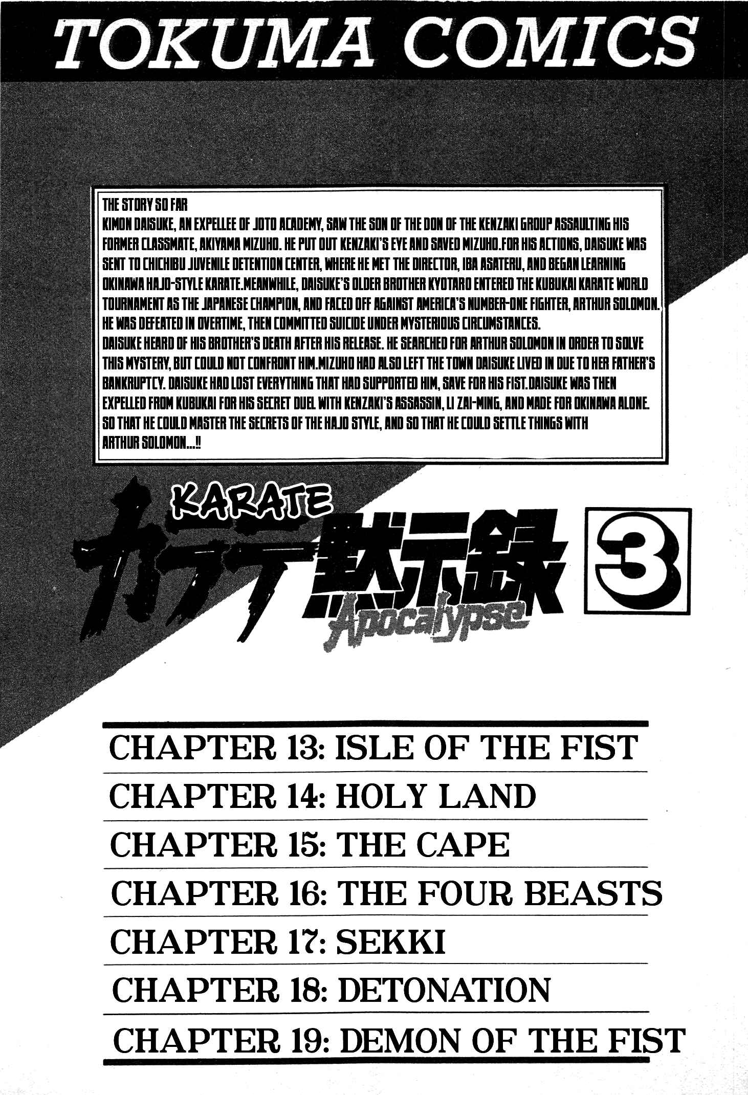 Page 5 Chapter 13 Karate Apocalypse