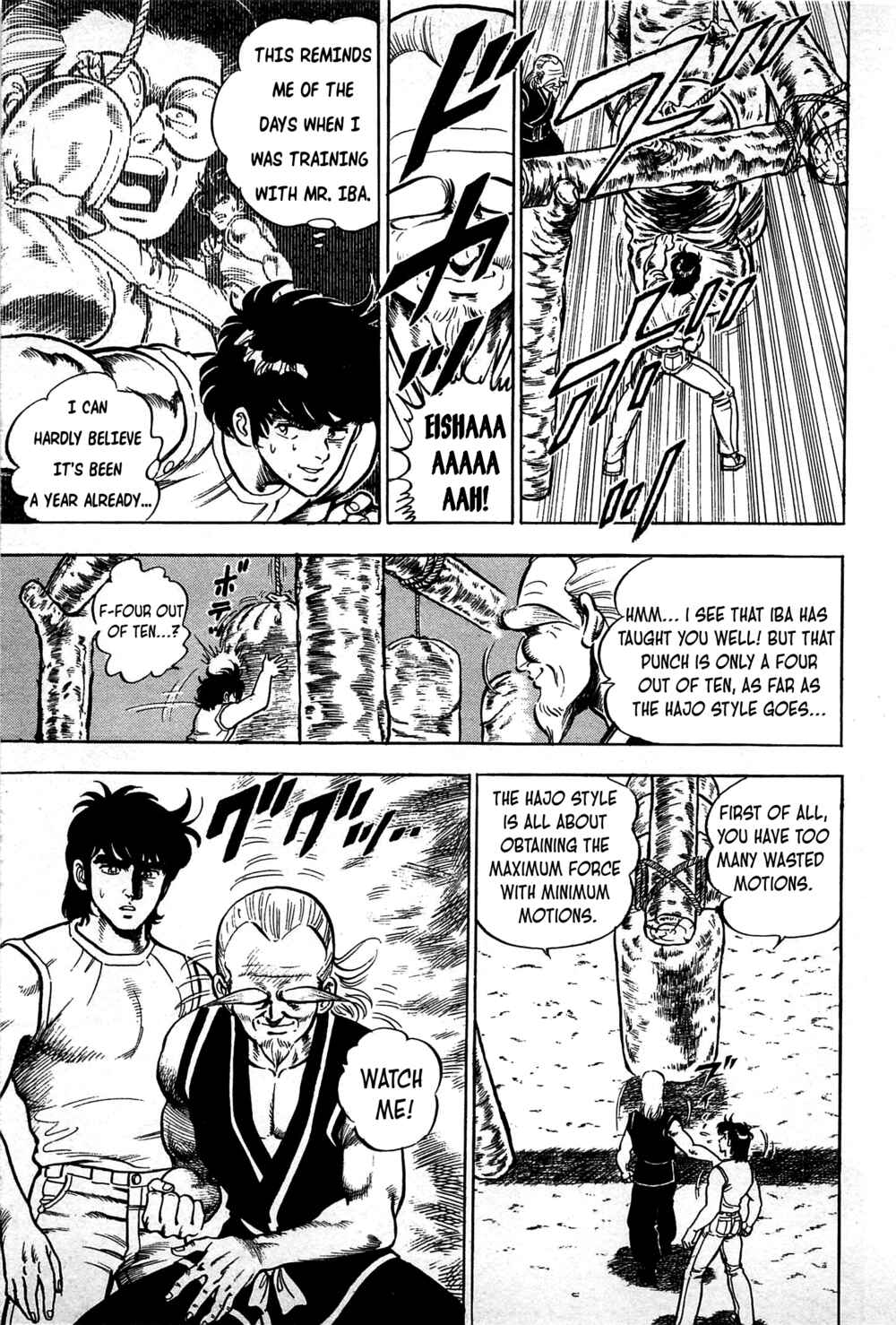 Page 12 Chapter 15 Karate Apocalypse