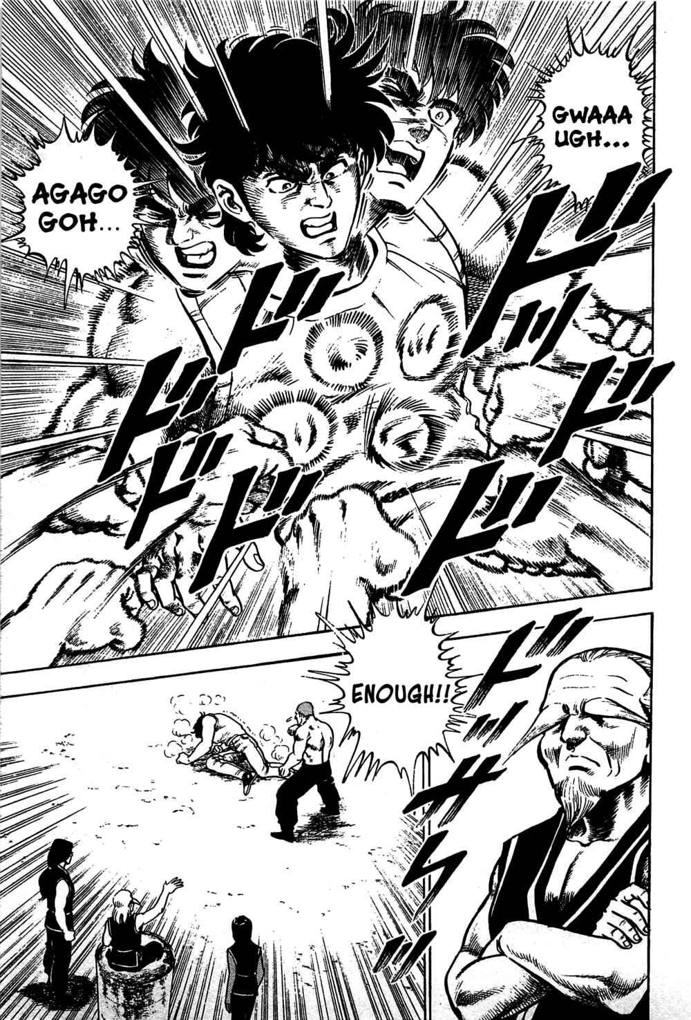 Page 19 Chapter 15 Karate Apocalypse