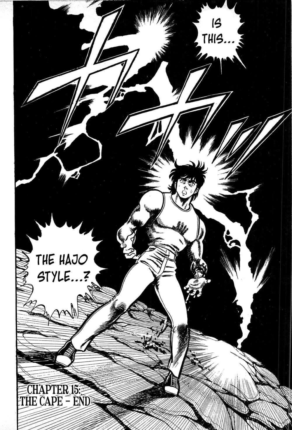 Page 27 Chapter 15 Karate Apocalypse