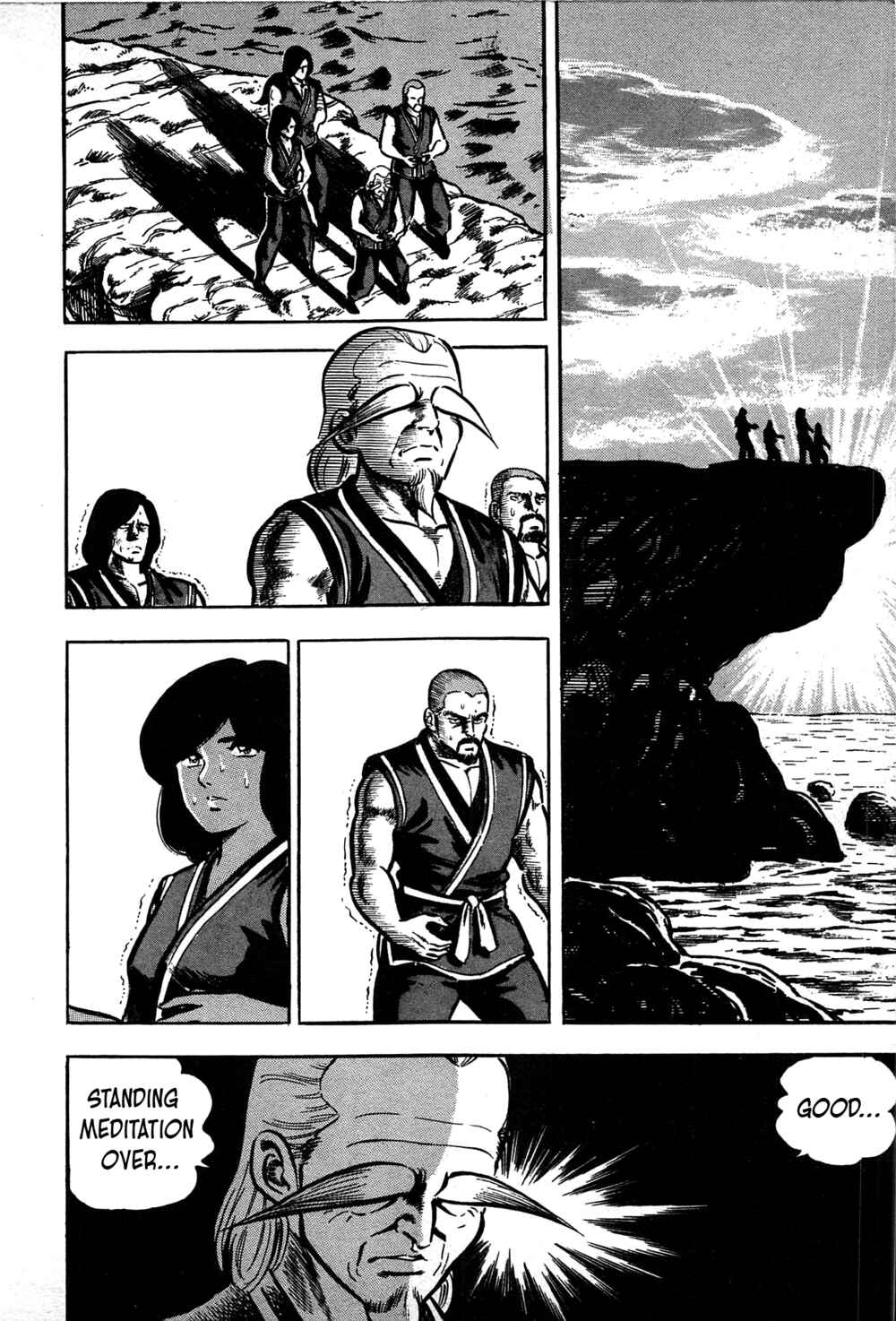 Page 3 Chapter 15 Karate Apocalypse
