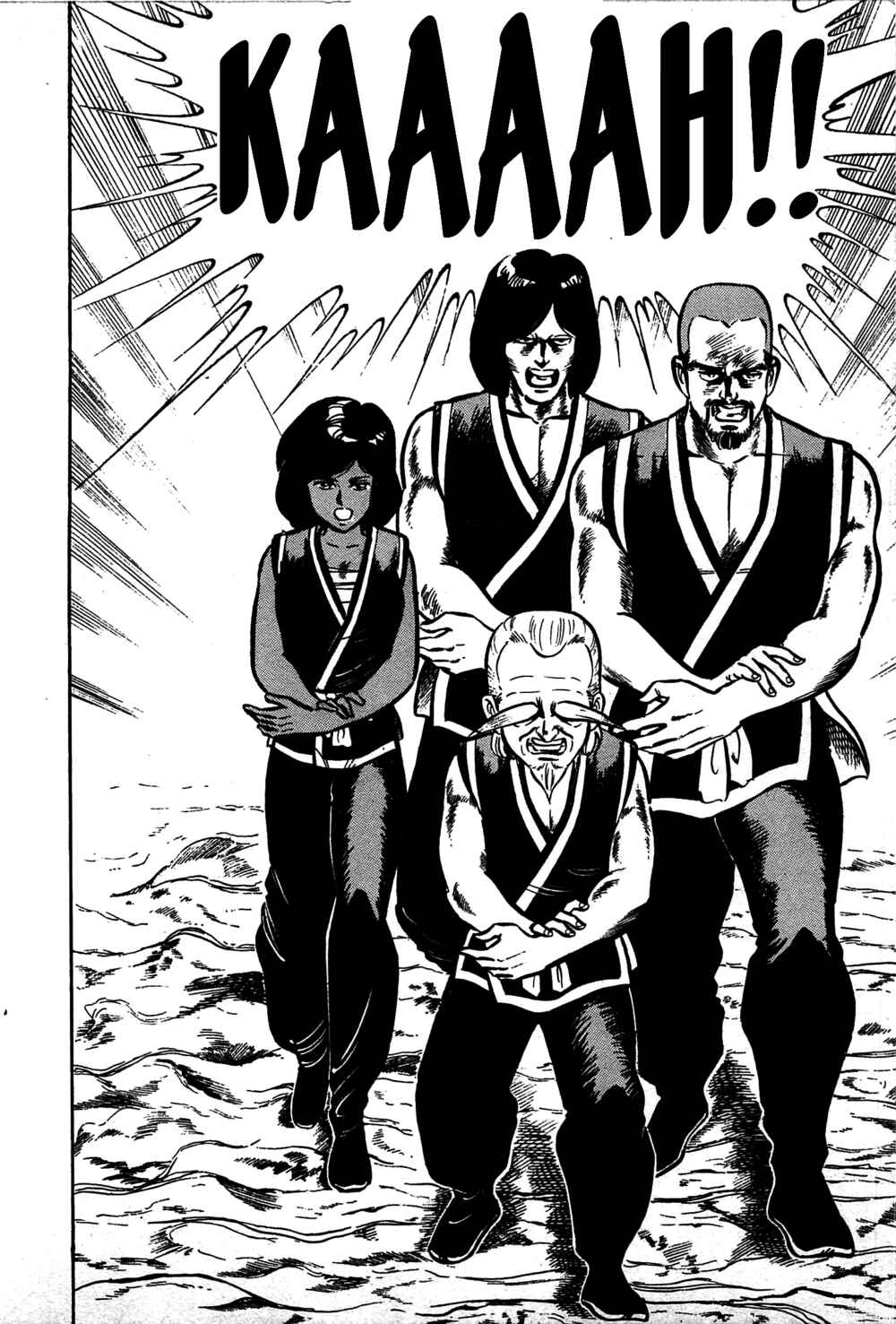 Page 7 Chapter 15 Karate Apocalypse