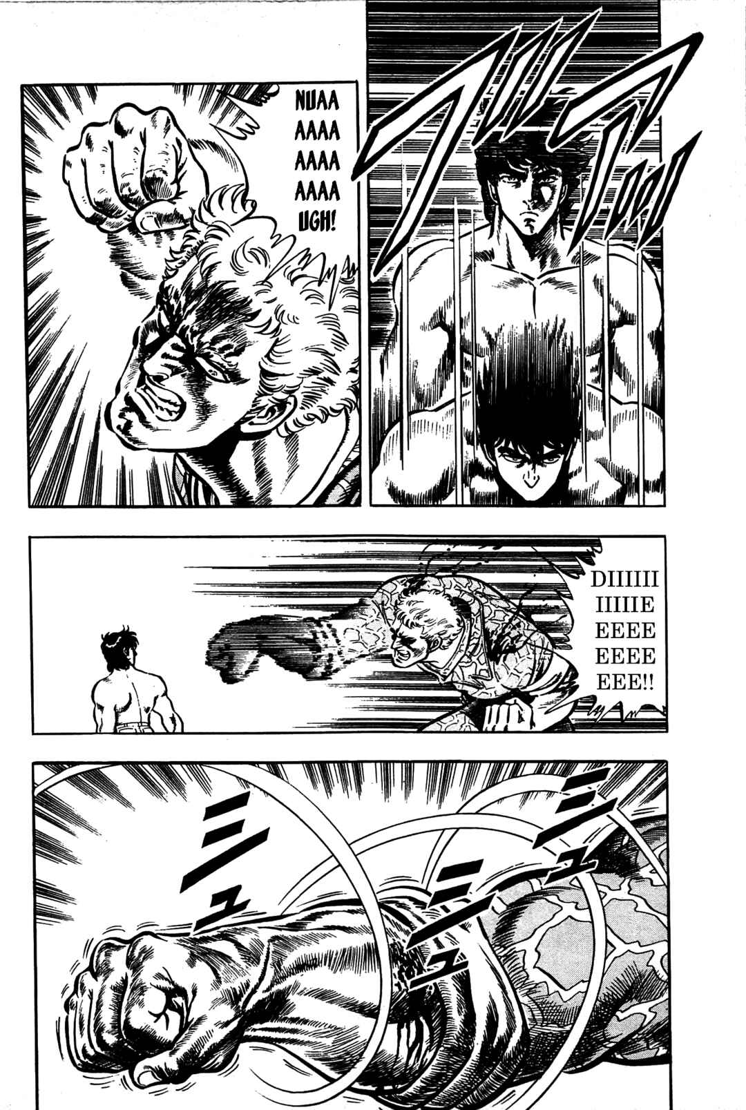 Page 14 Chapter 18 Karate Apocalypse