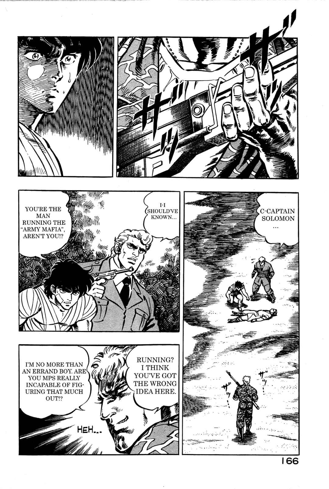 Page 2 Chapter 18 Karate Apocalypse