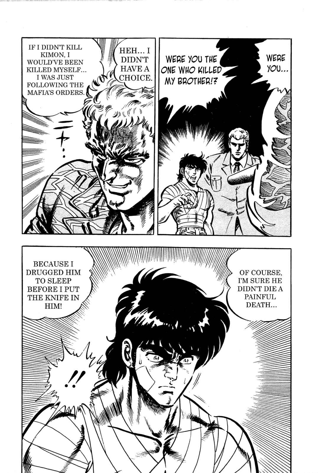 Page 4 Chapter 18 Karate Apocalypse
