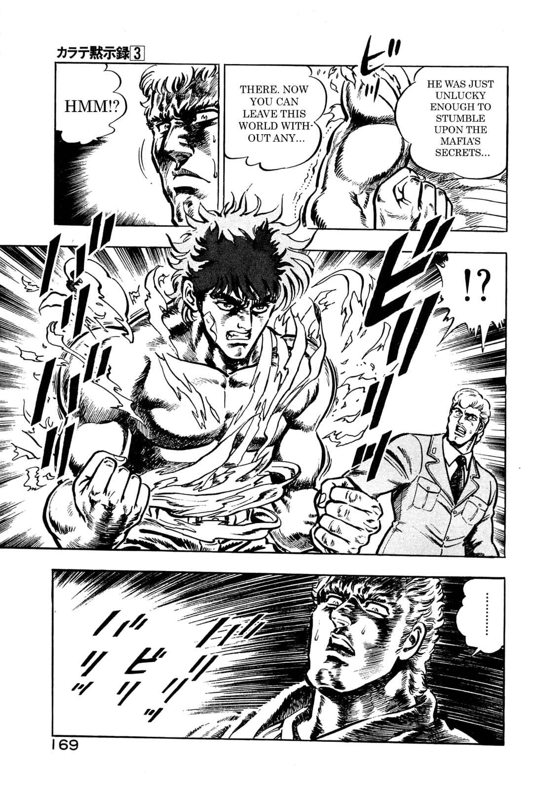 Page 5 Chapter 18 Karate Apocalypse