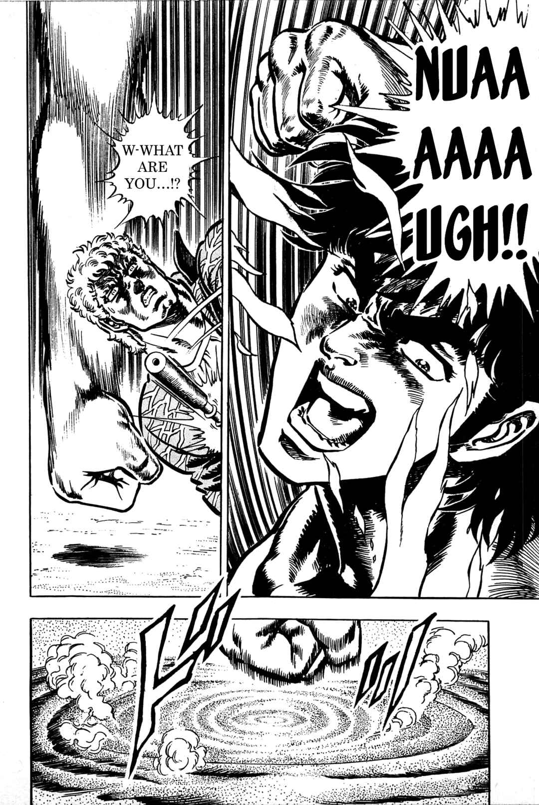 Page 6 Chapter 18 Karate Apocalypse