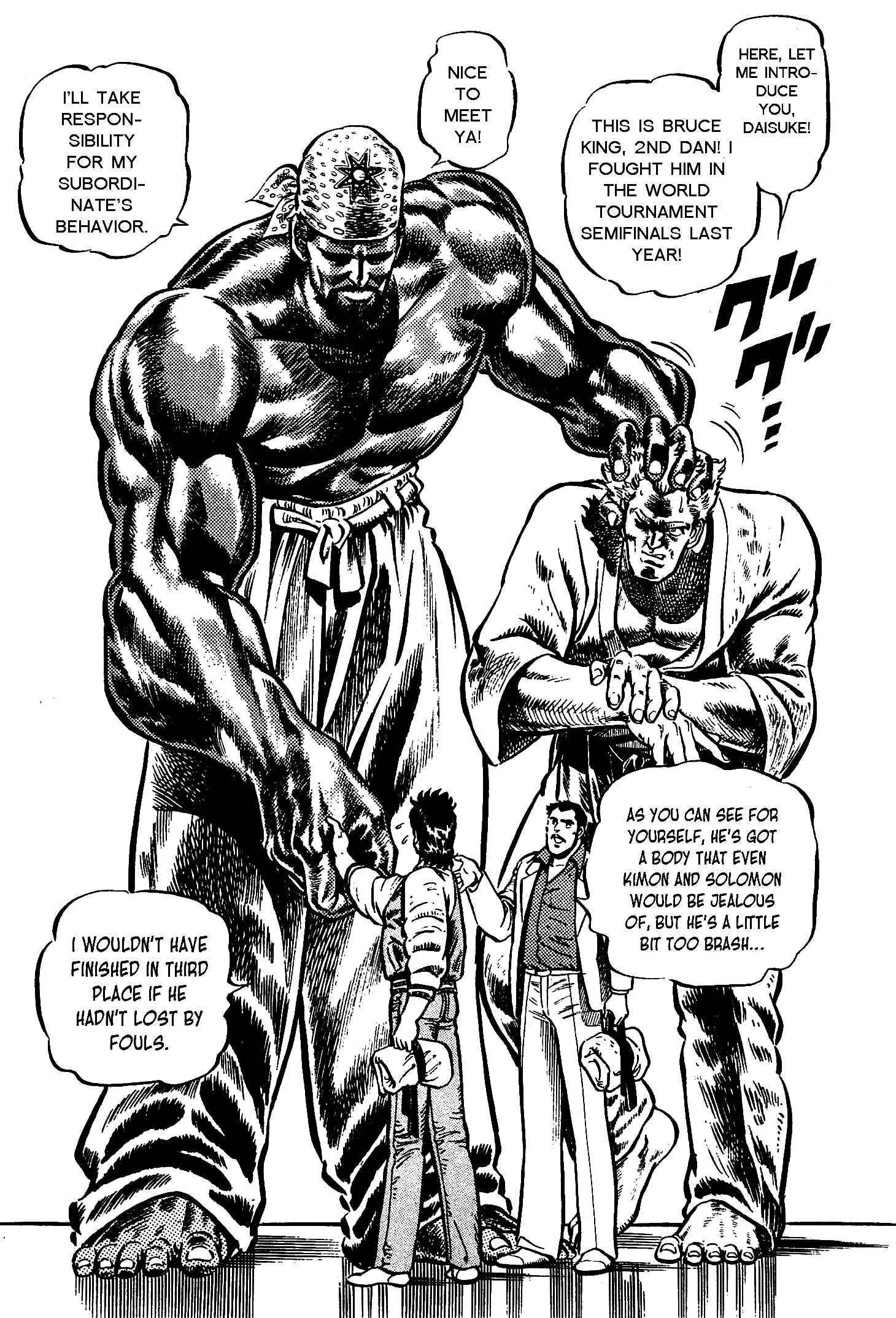 Page 13 Chapter 10 Karate Apocalypse