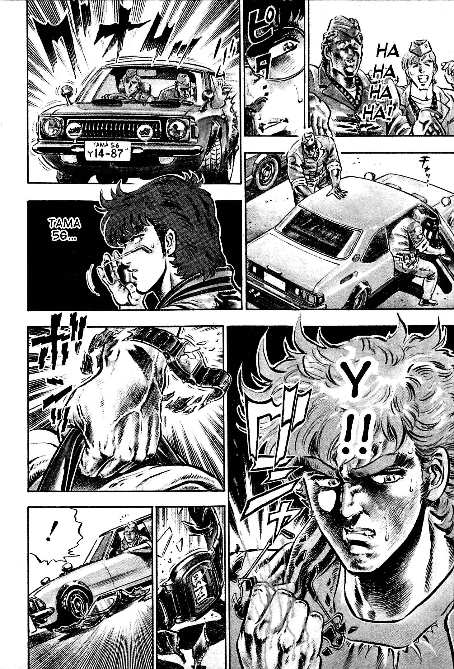 Page 5 Chapter 10 Karate Apocalypse