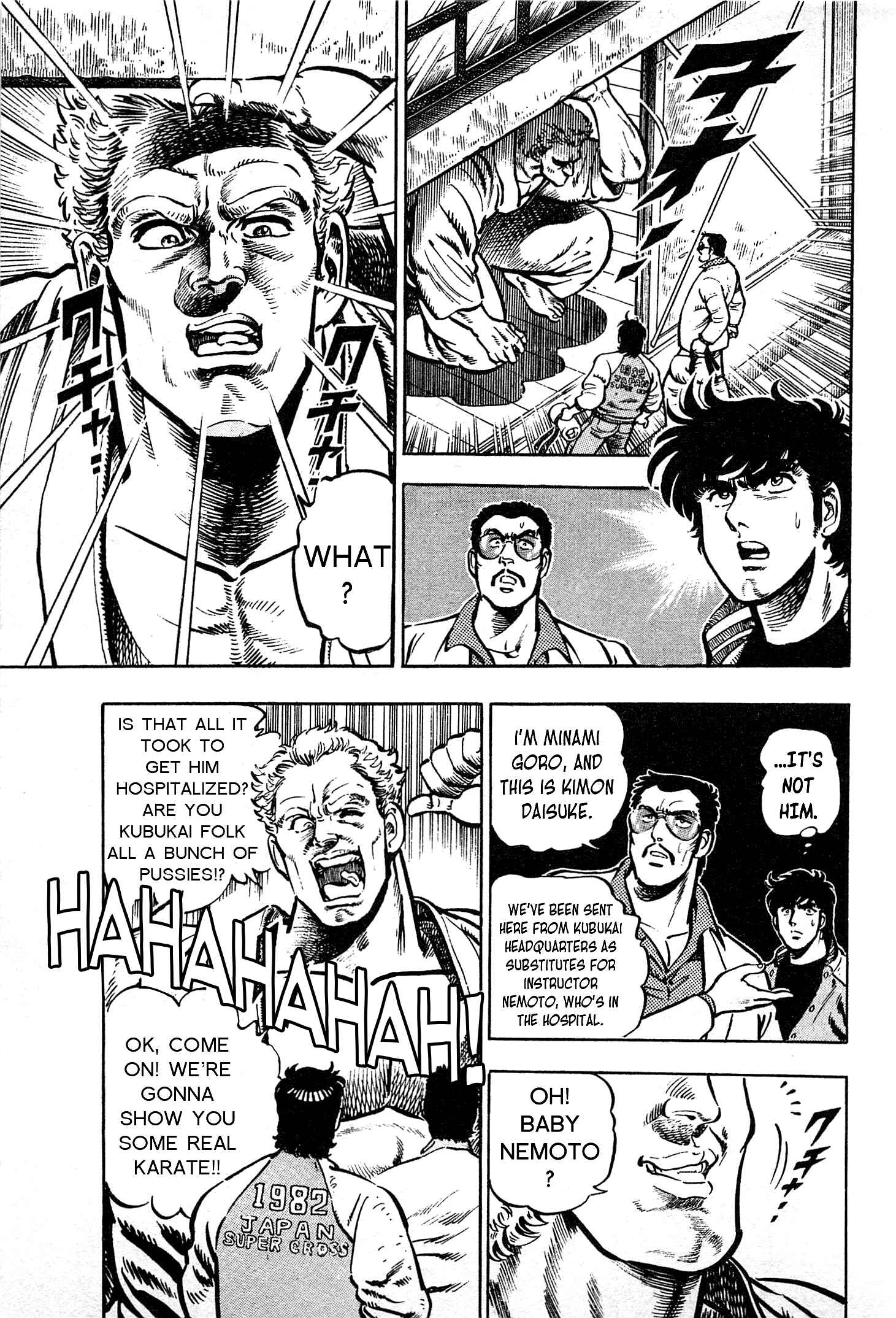 Page 8 Chapter 10 Karate Apocalypse