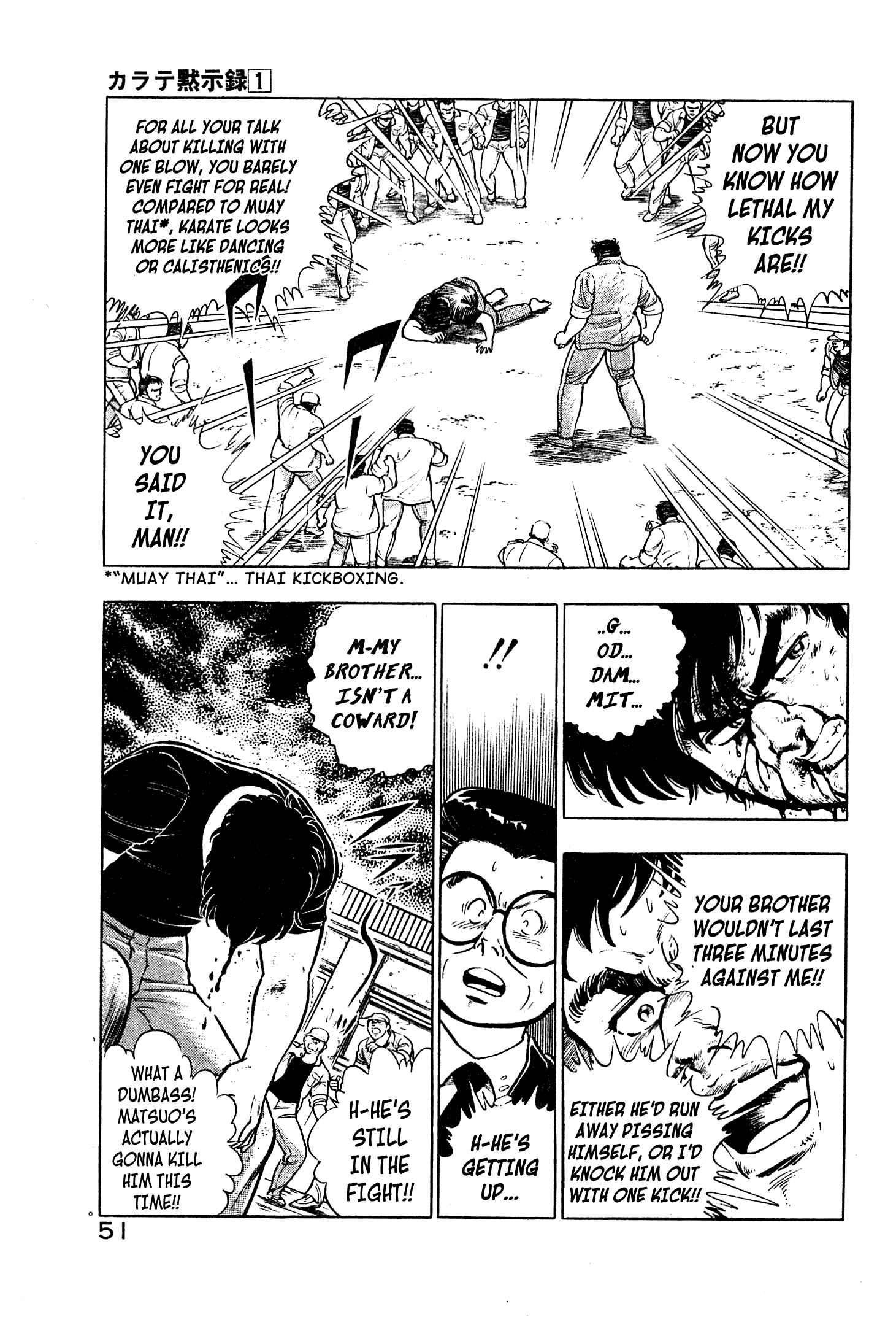 Page 13 Chapter 2 Karate Apocalypse