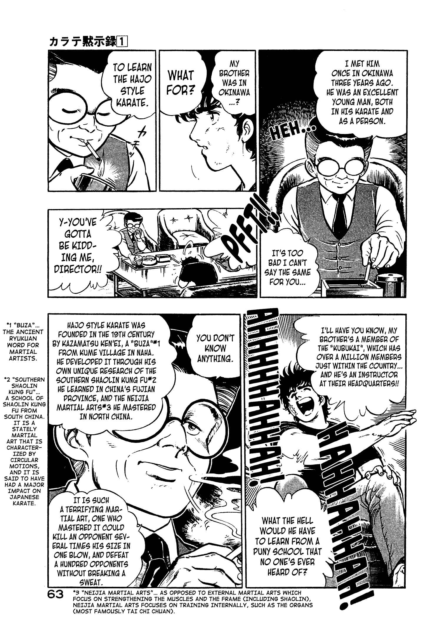 Page 25 Chapter 2 Karate Apocalypse