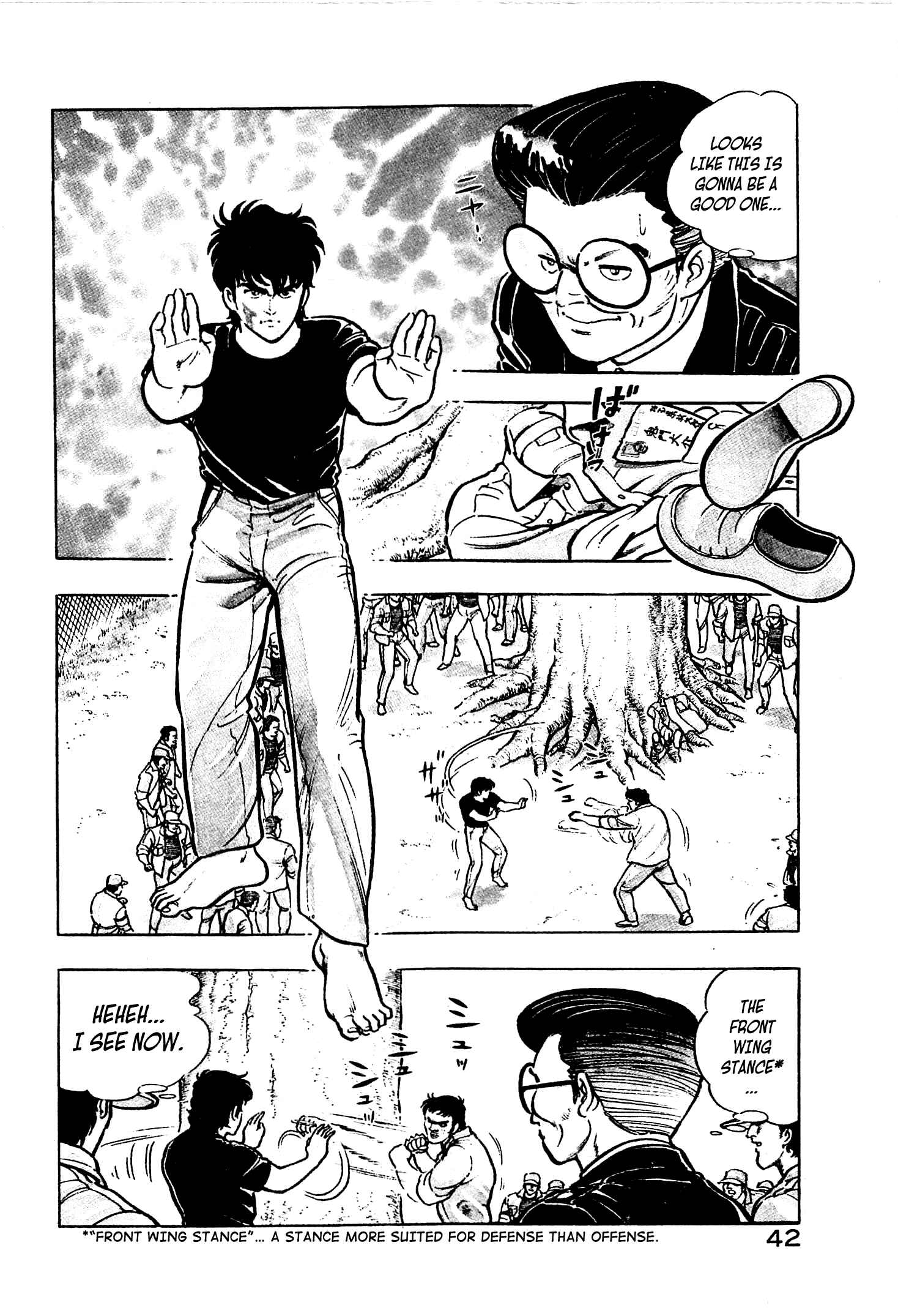 Page 4 Chapter 2 Karate Apocalypse