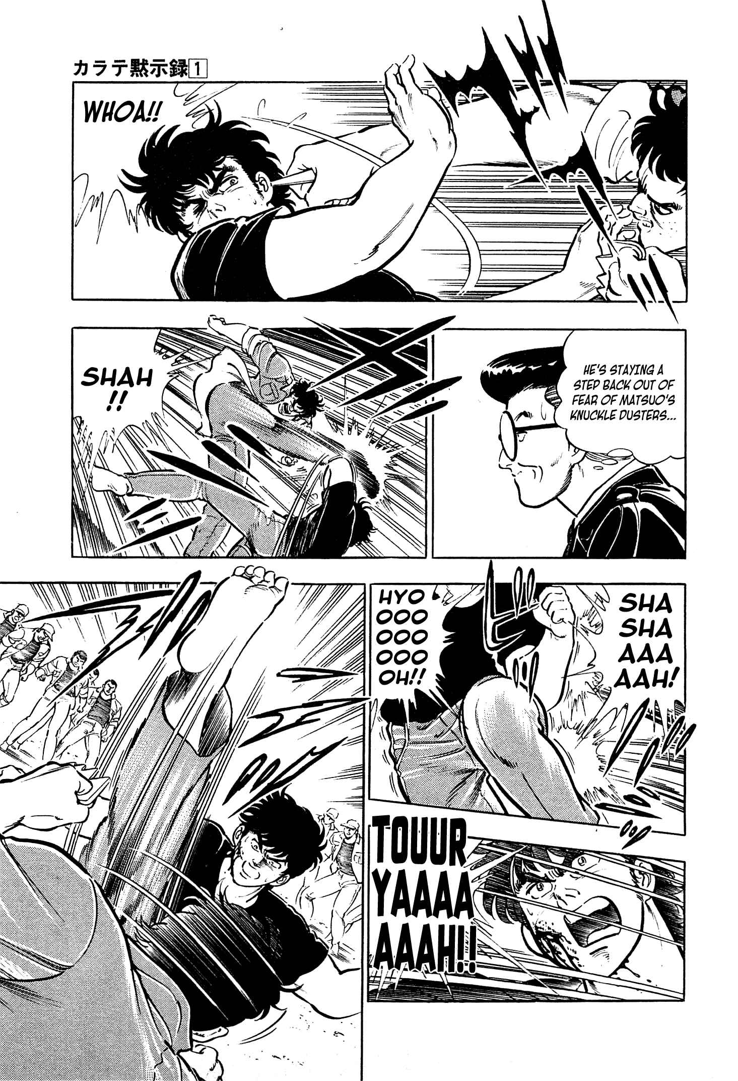 Page 7 Chapter 2 Karate Apocalypse