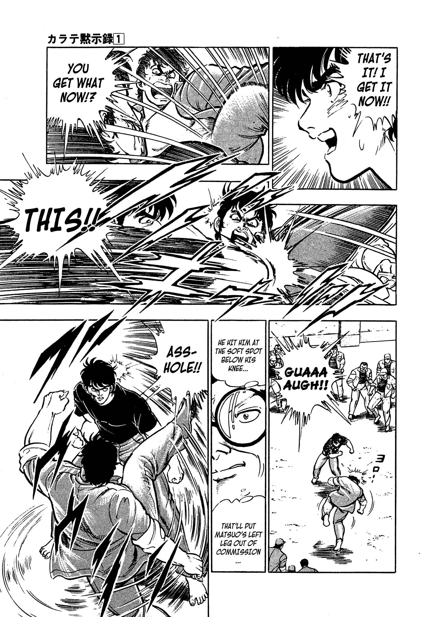 Page 9 Chapter 2 Karate Apocalypse