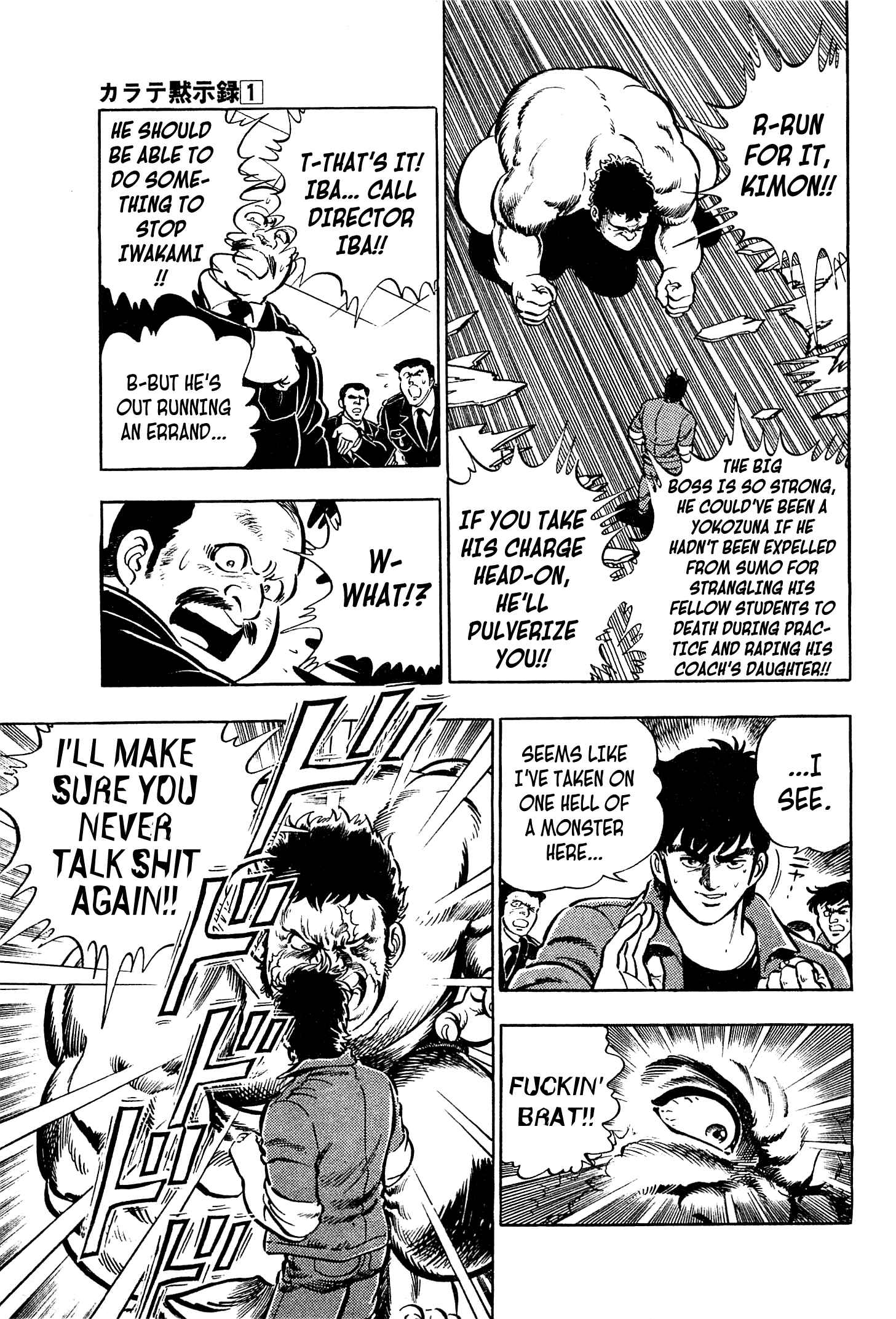 Page 11 Chapter 4 Karate Apocalypse