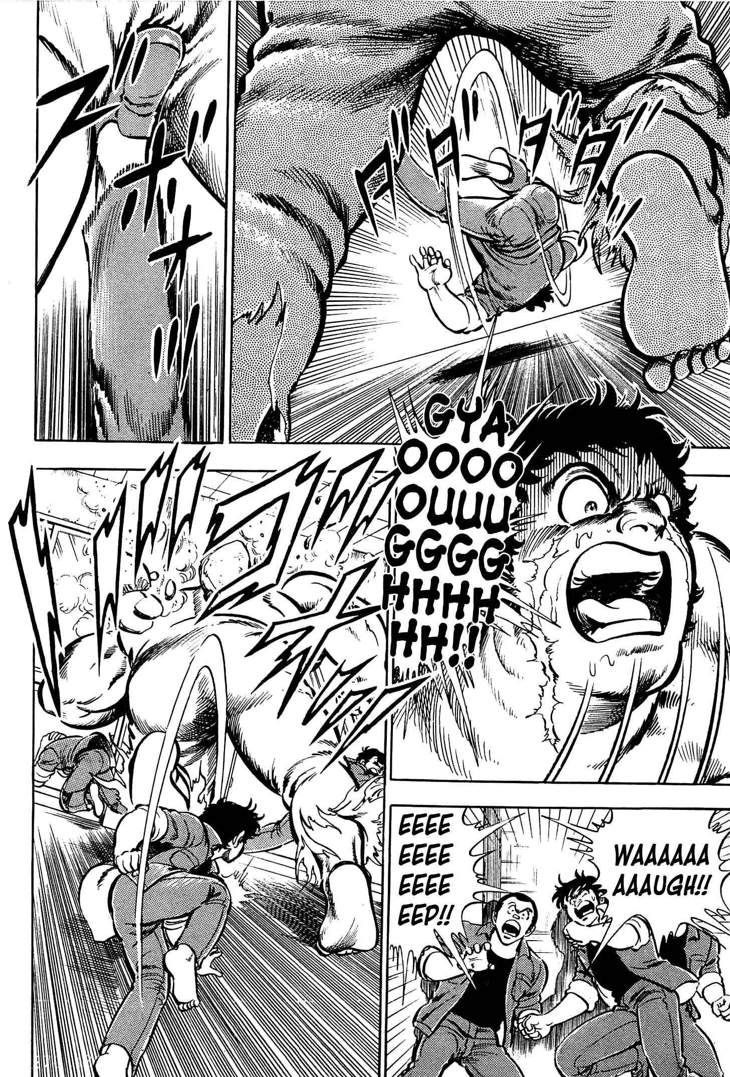 Page 12 Chapter 4 Karate Apocalypse