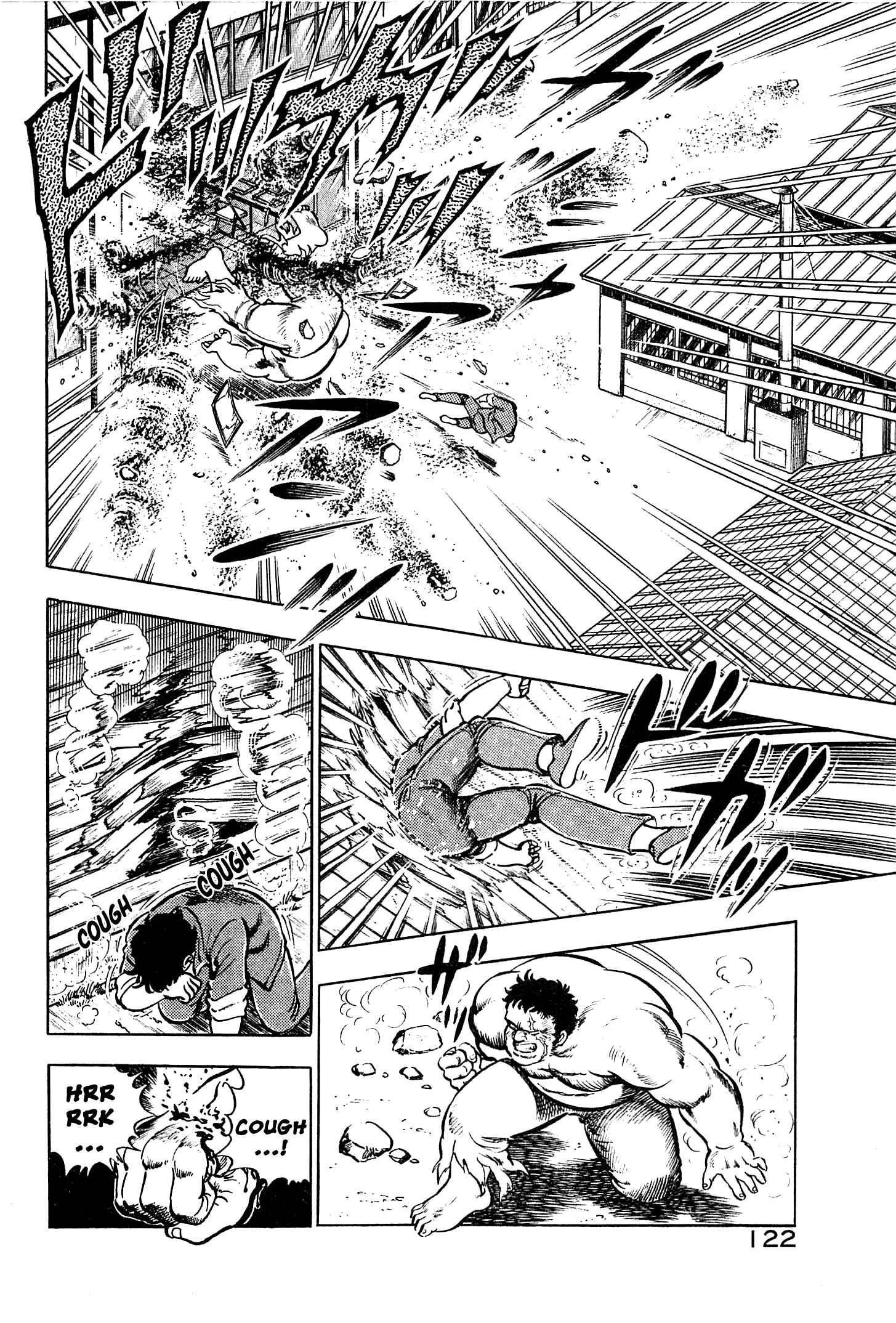 Page 17 Chapter 4 Karate Apocalypse