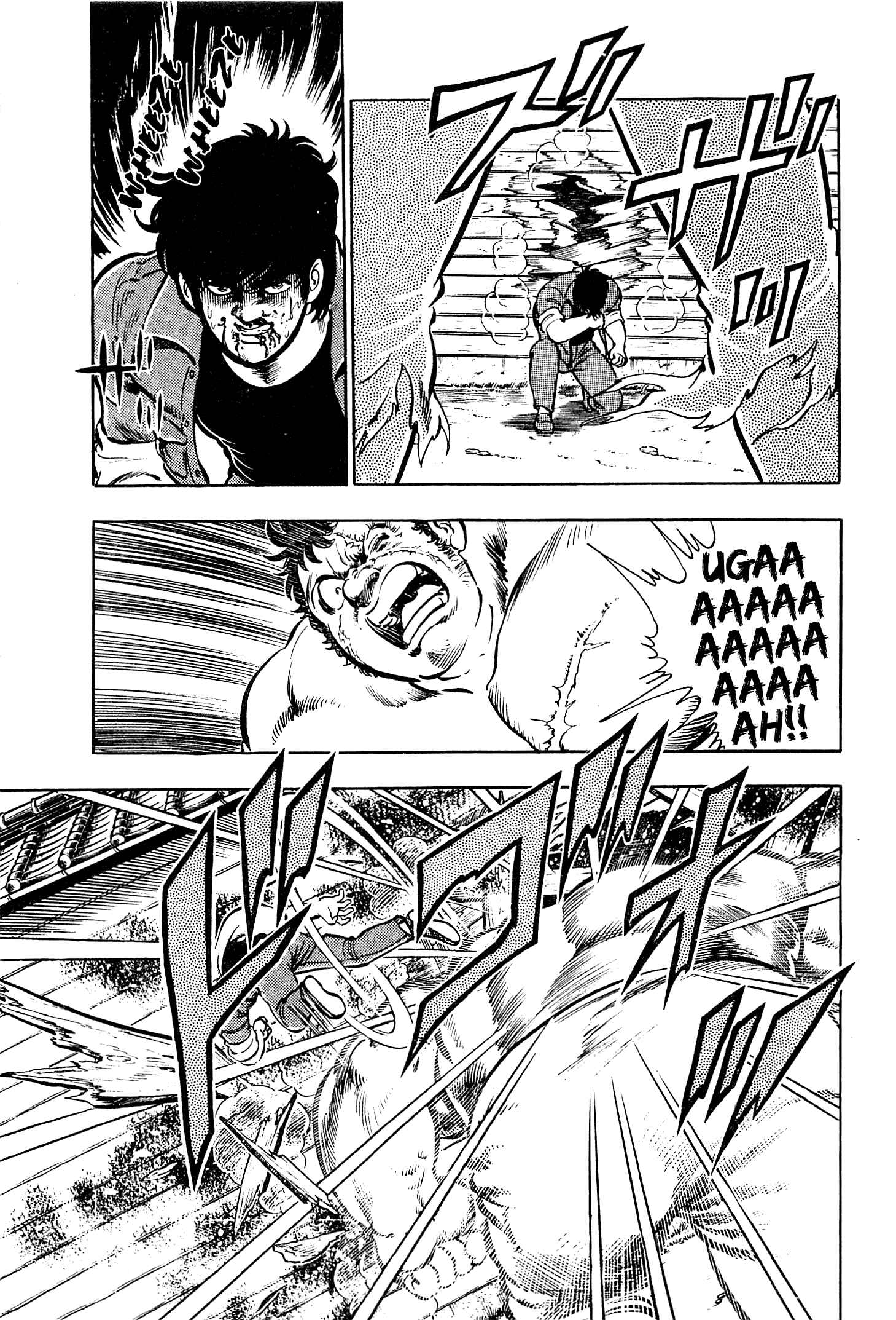 Page 18 Chapter 4 Karate Apocalypse