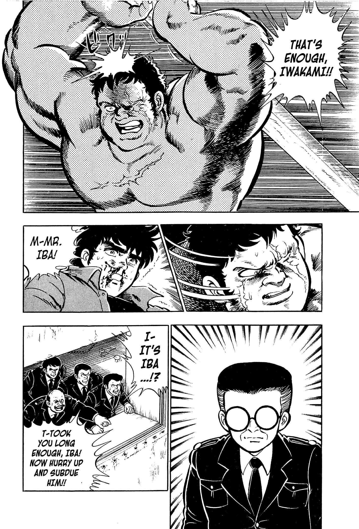 Page 21 Chapter 4 Karate Apocalypse