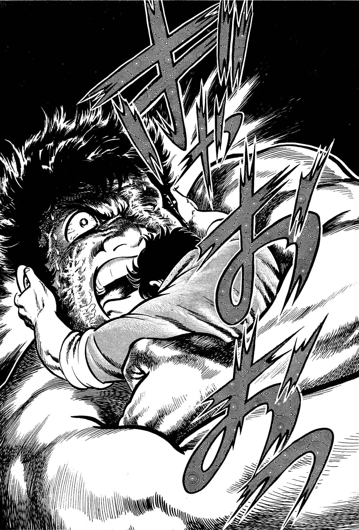 Page 29 Chapter 4 Karate Apocalypse