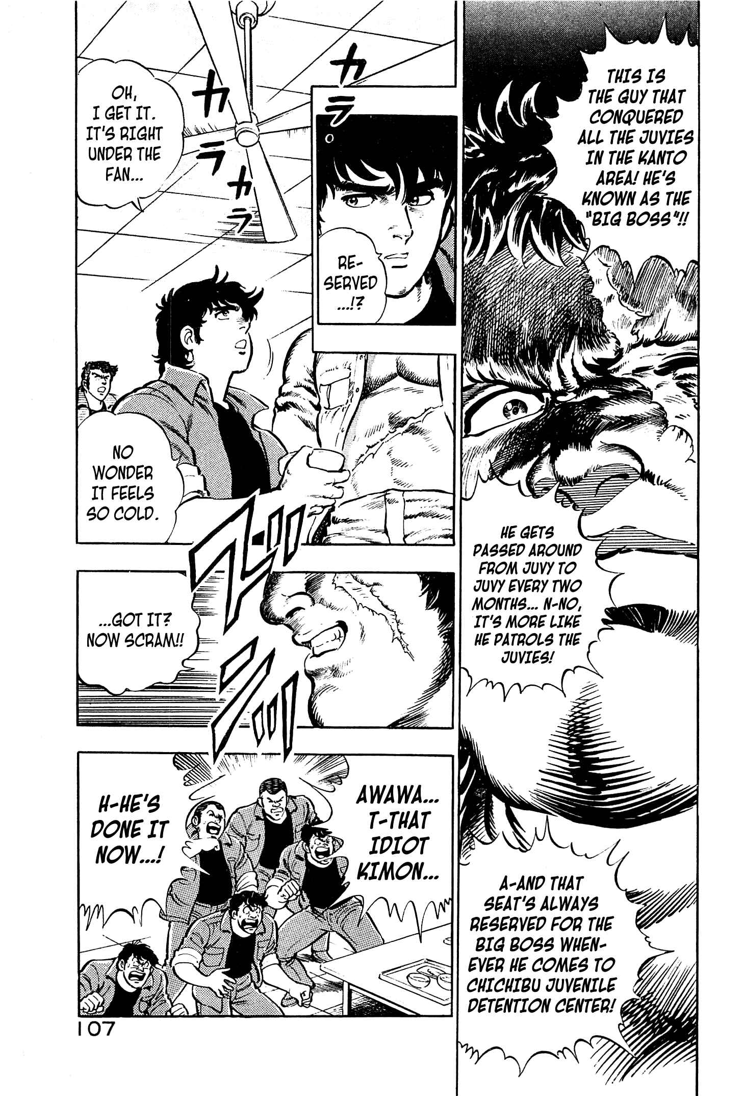 Page 3 Chapter 4 Karate Apocalypse