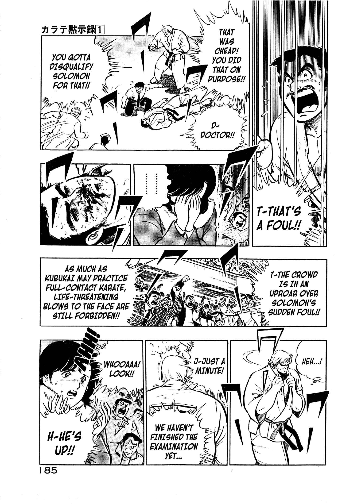 Page 11 Chapter 6 Karate Apocalypse